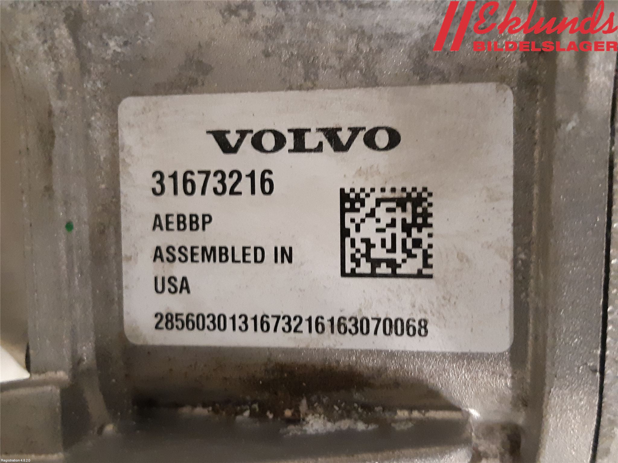 Volvo XC90/RECHARGE 16- Hybridconverter