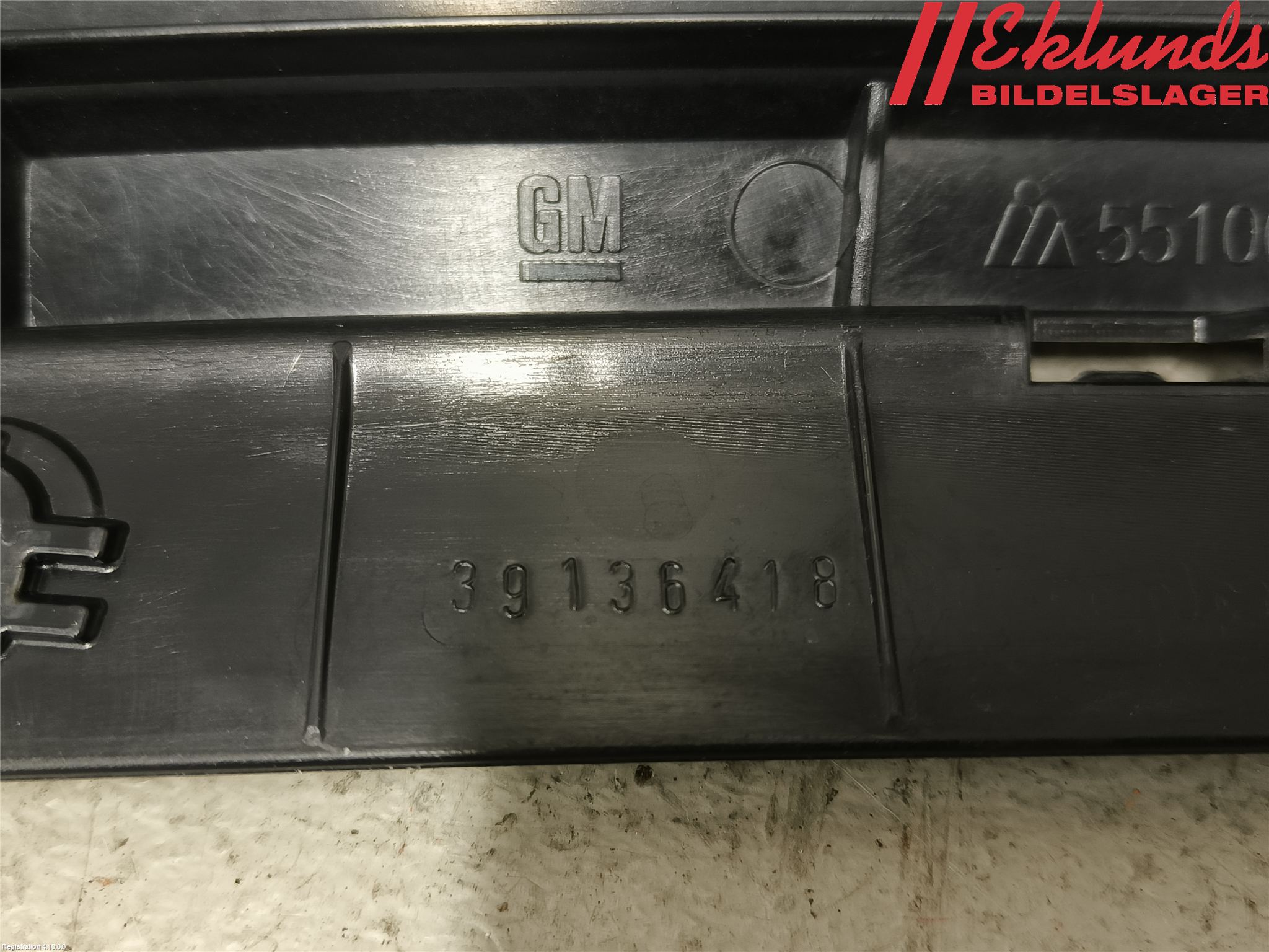 Opel INSIGNIA 17- Front Övrigt