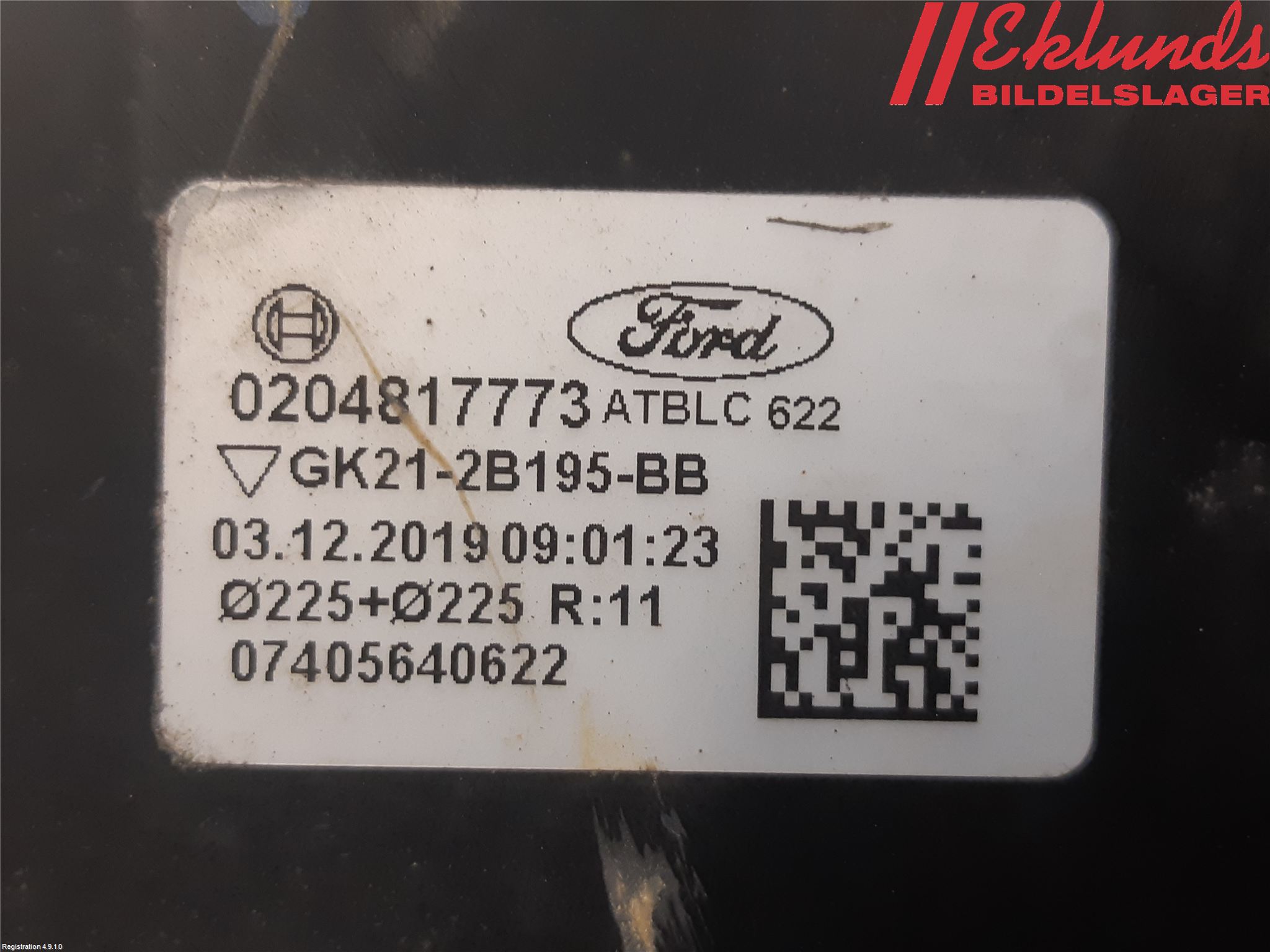 Ford TRANSIT/TOURNEO CUSTOM 13-24 Bromsservo