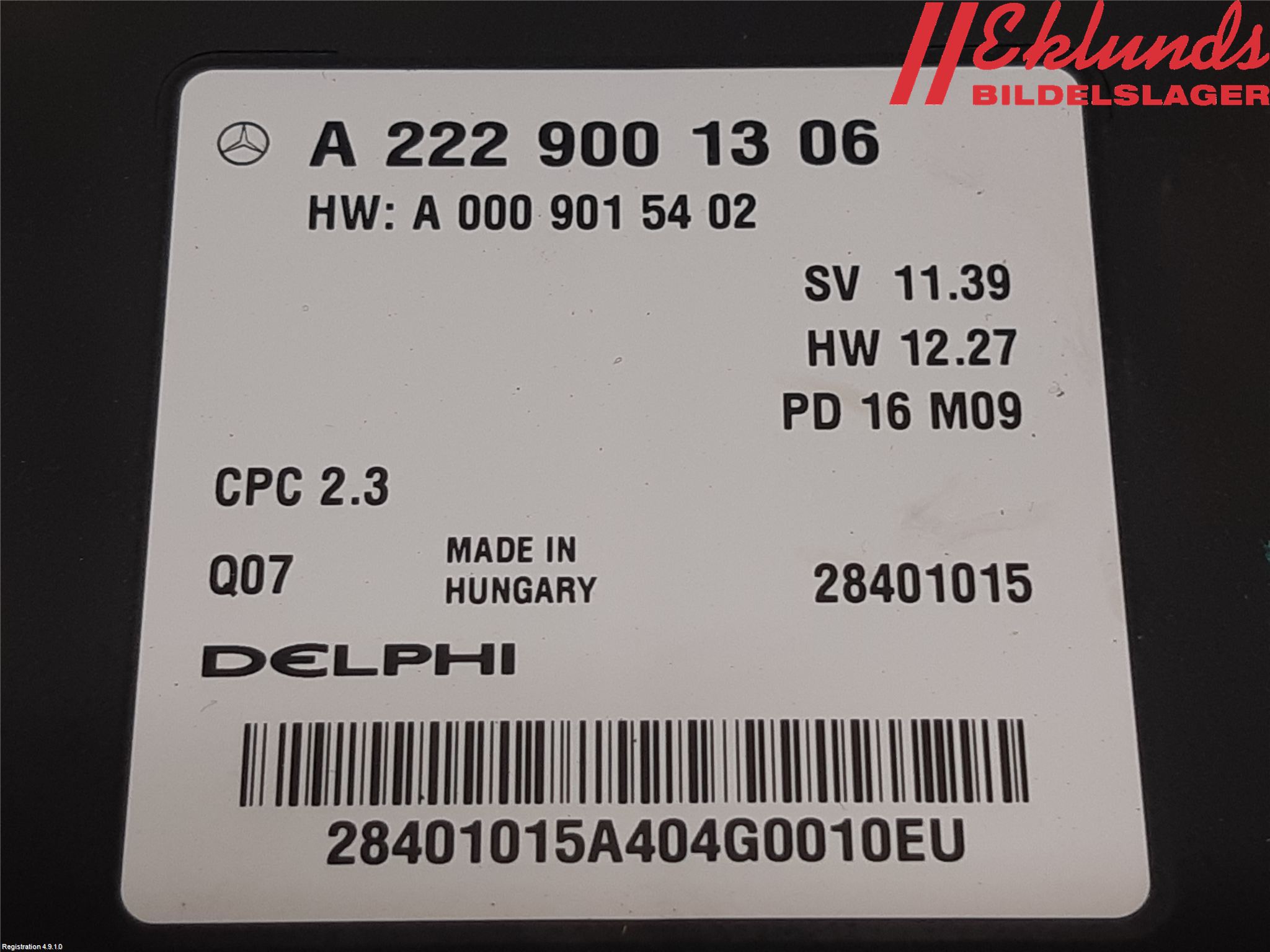 Mercedes-Benz MB C-KLASS (W205) 14-21 Styrenhet Övrigt