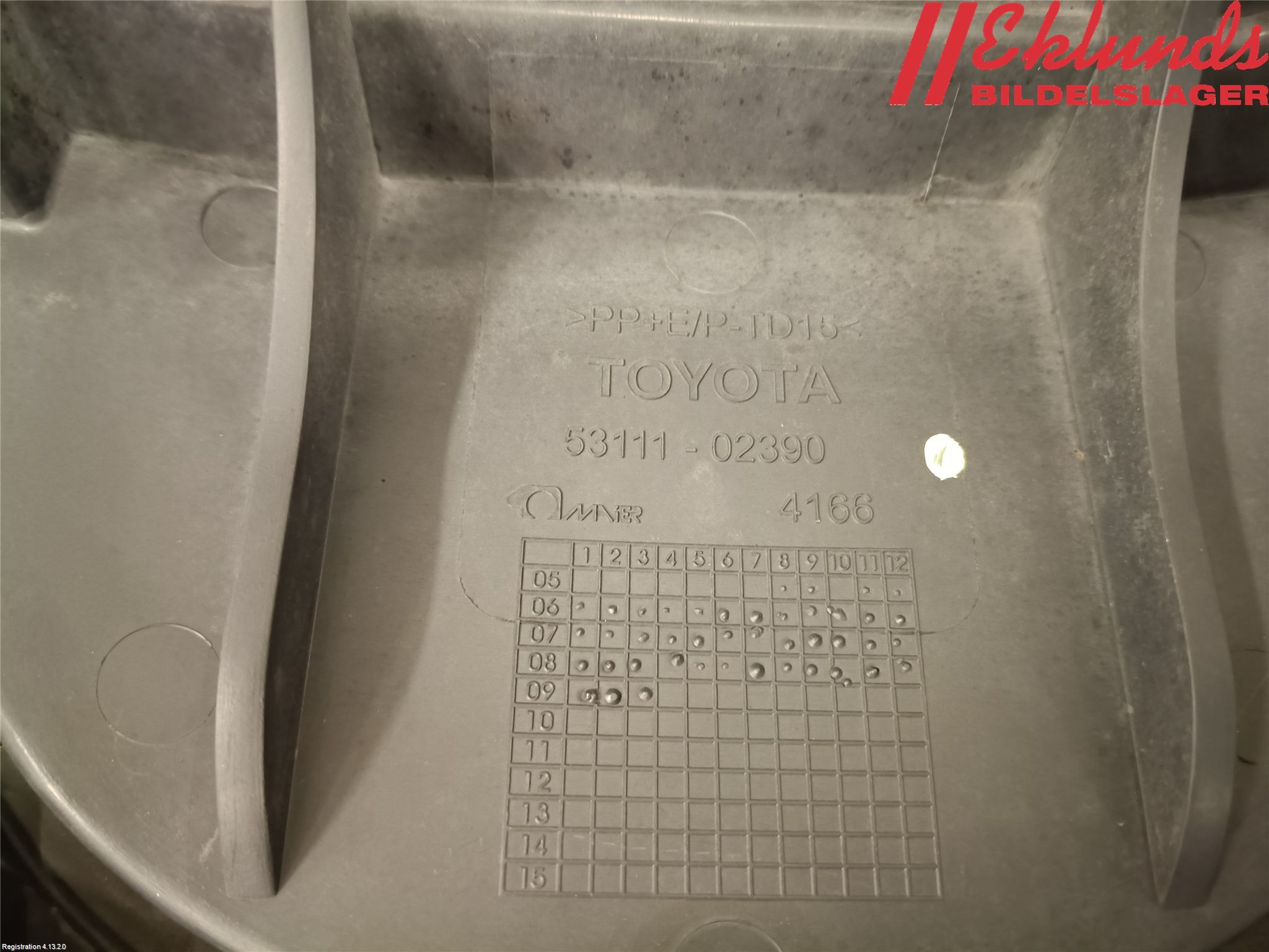 Toyota AURIS 10-12 Grill Komp