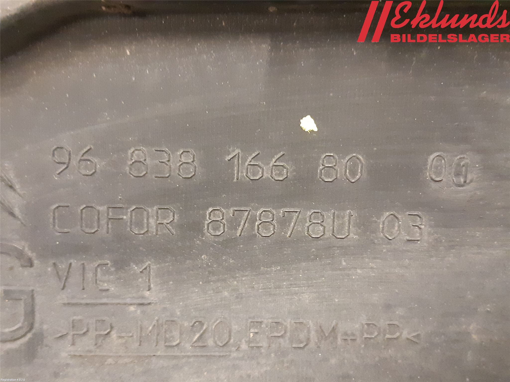 Citroen DS3 Deflektor Plåt-Plast Kylning