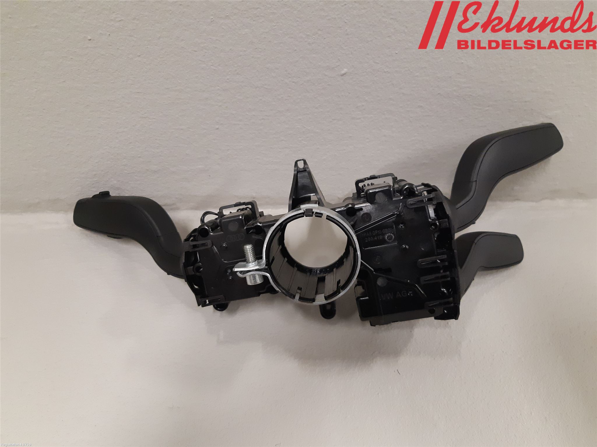 Audi A4 12-15 Spakcentral