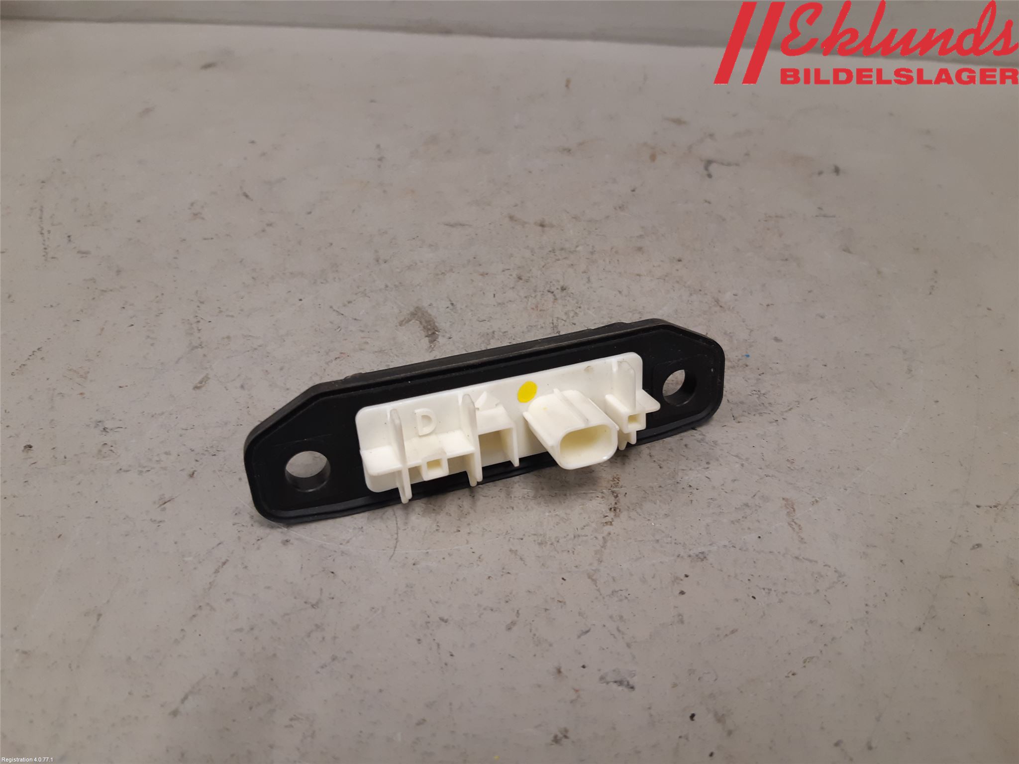 Toyota YARIS XP21 20- Bakluckehandtag