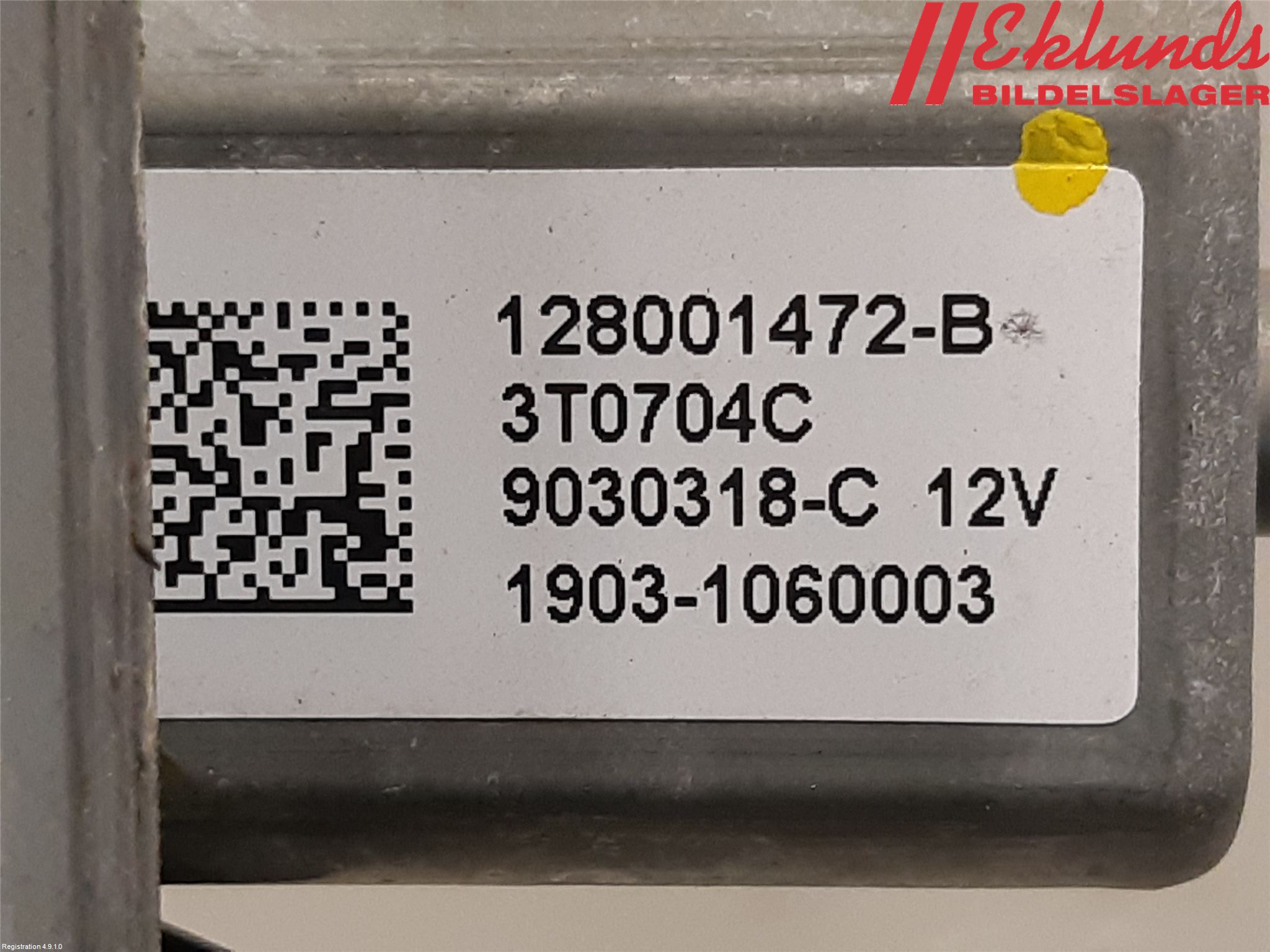 Renault ZOE/E-TECH 13- Fönsterhiss El Kompl