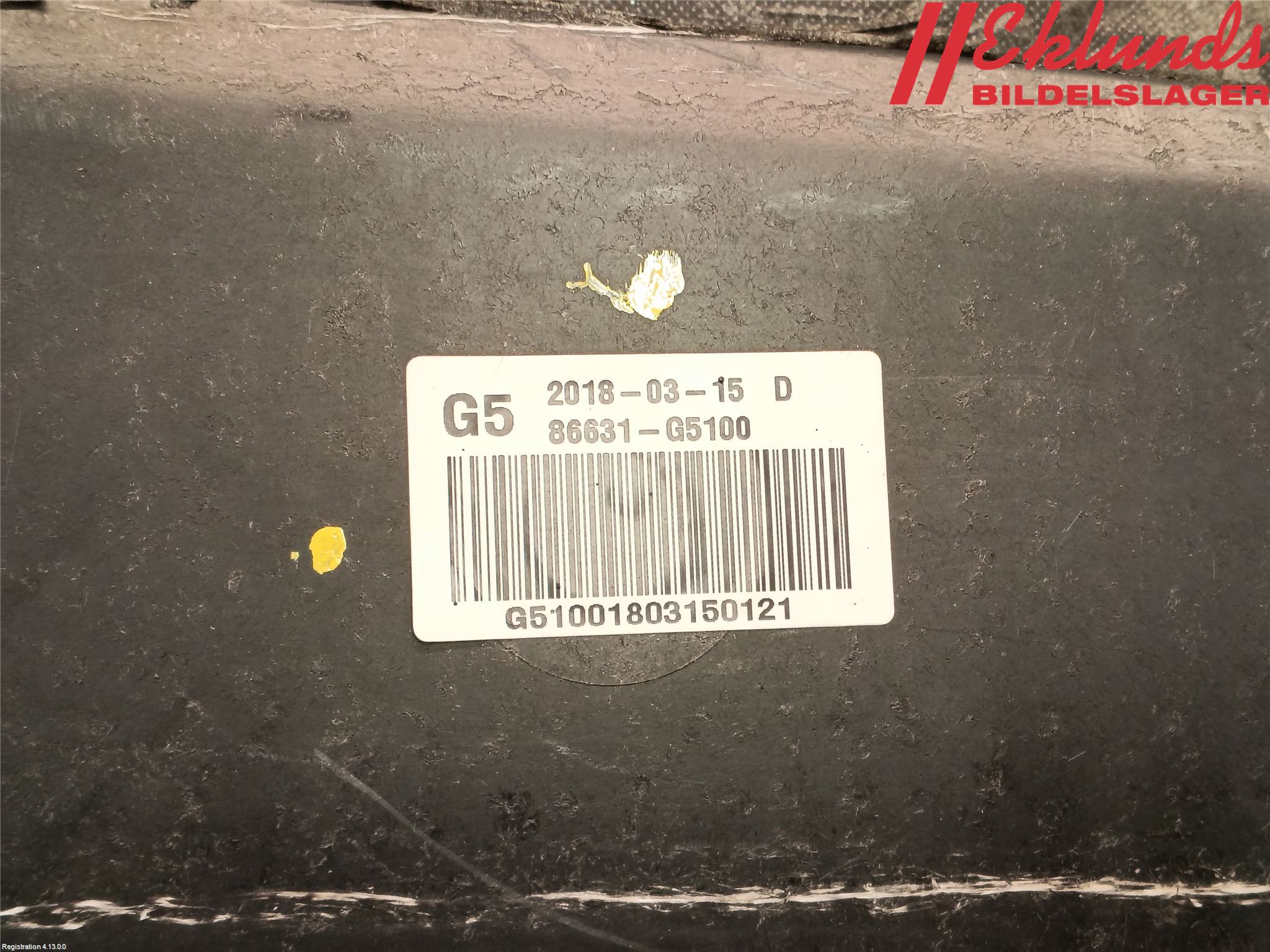 Kia NIRO (DE) 17-22 Stötfångarbalk Bak