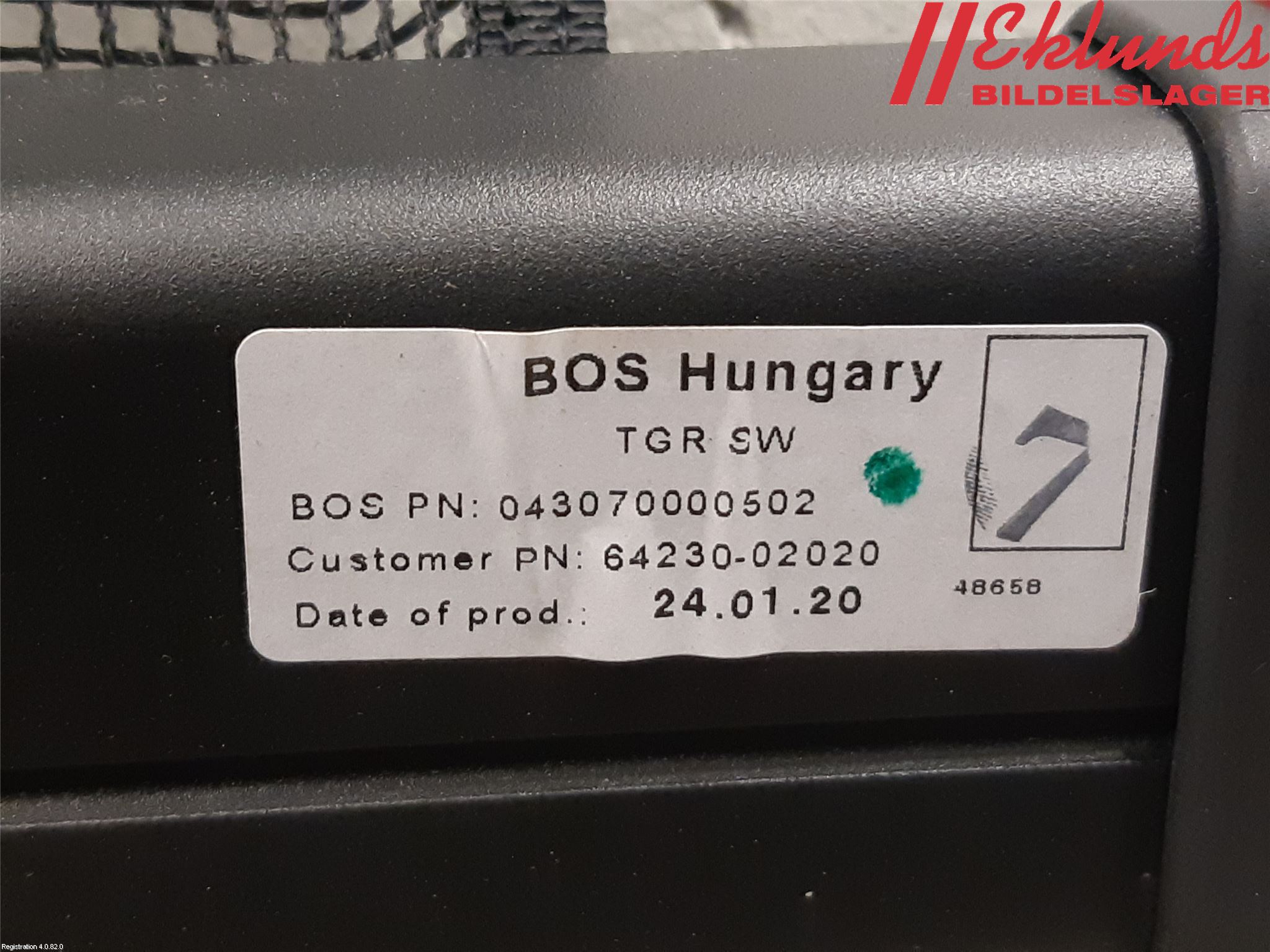 Toyota COROLLA 19- Lastnät