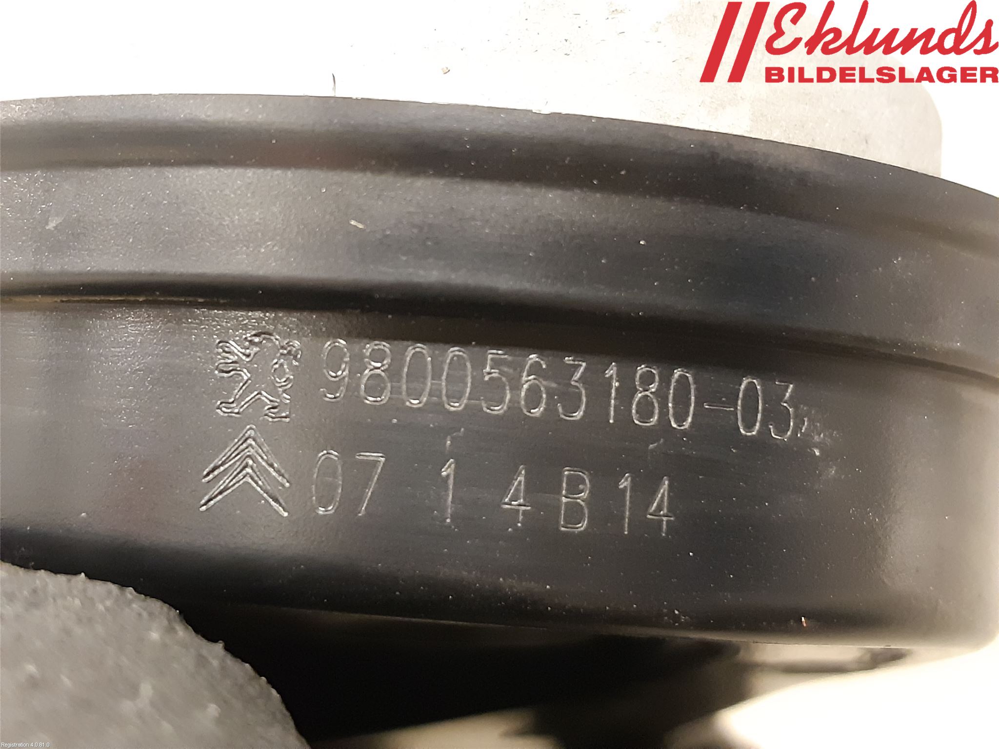 Peugeot 308 14-21 Signalhorn