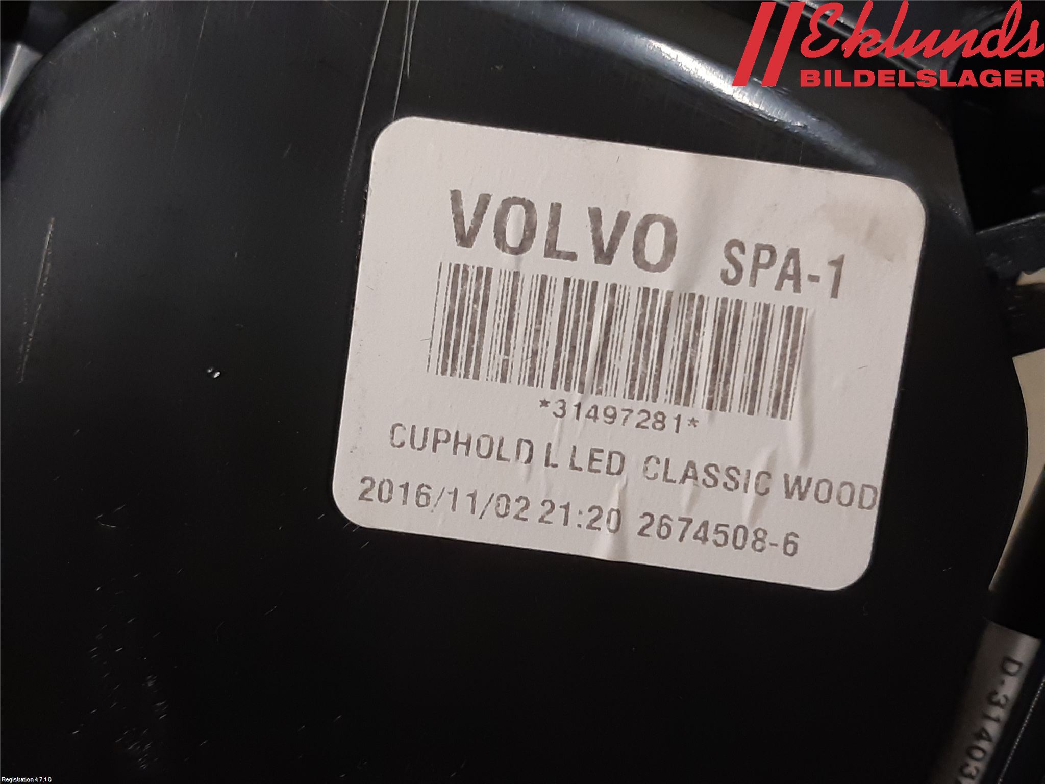 Volvo XC90/RECHARGE 16- Mugghållare