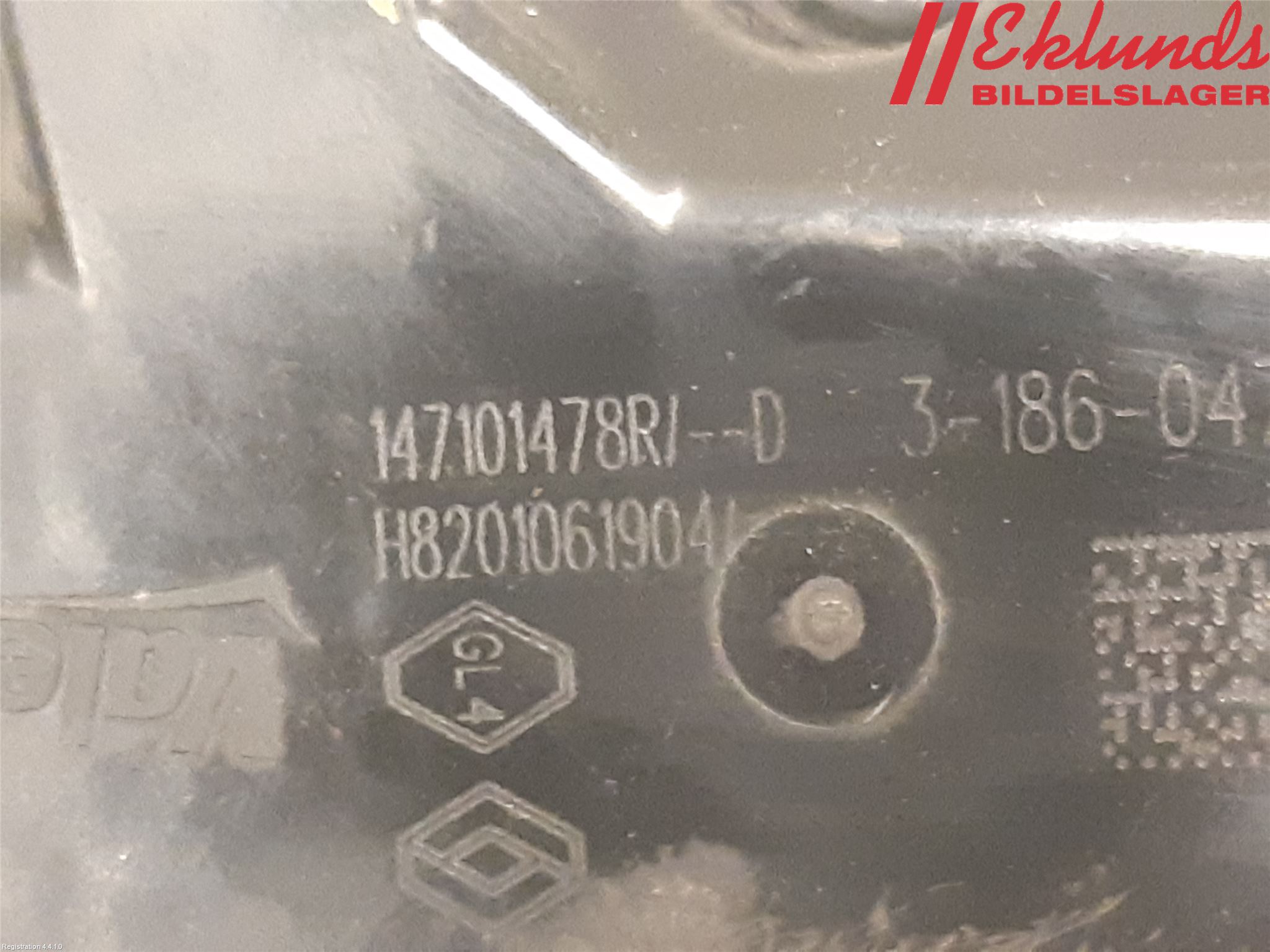 Nissan QASHQAI 10-14 Egr Ventil