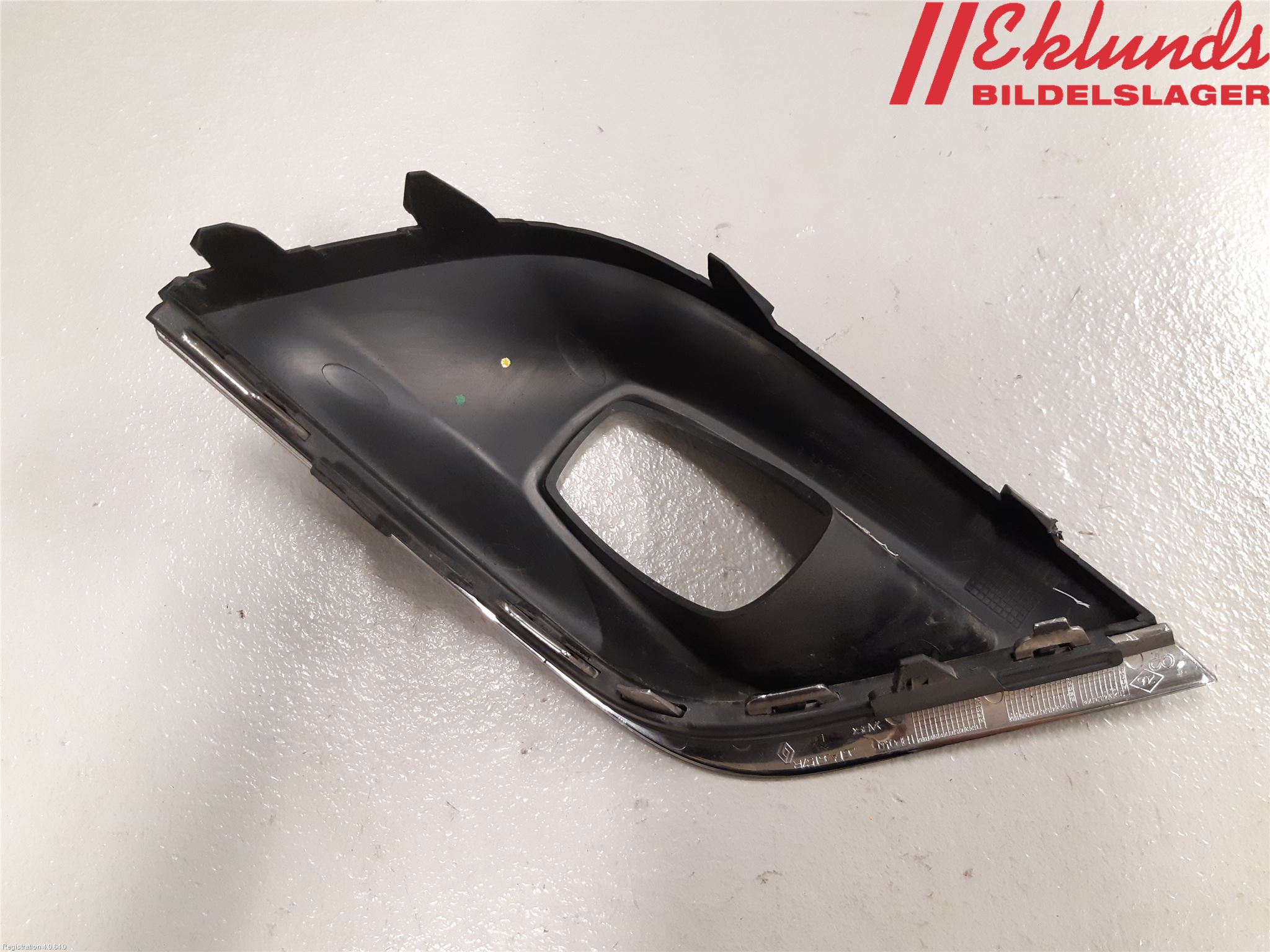 Renault CLIO IV 16-19 Dimljussarg Fram