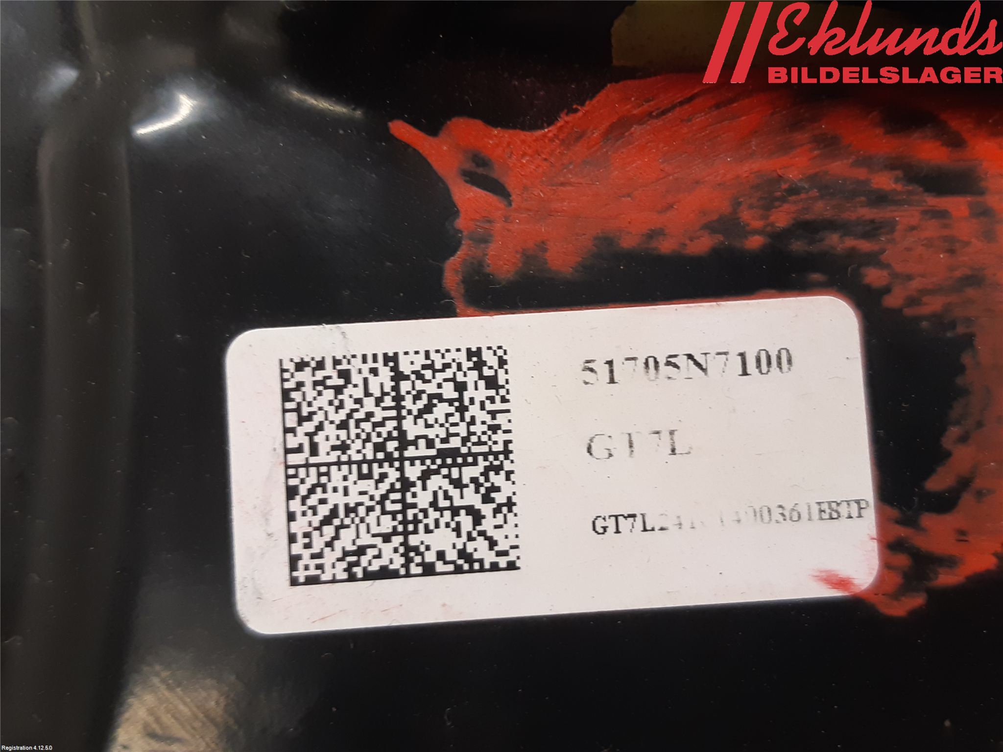 Hyundai TUCSON 05- Bromssköld Fram