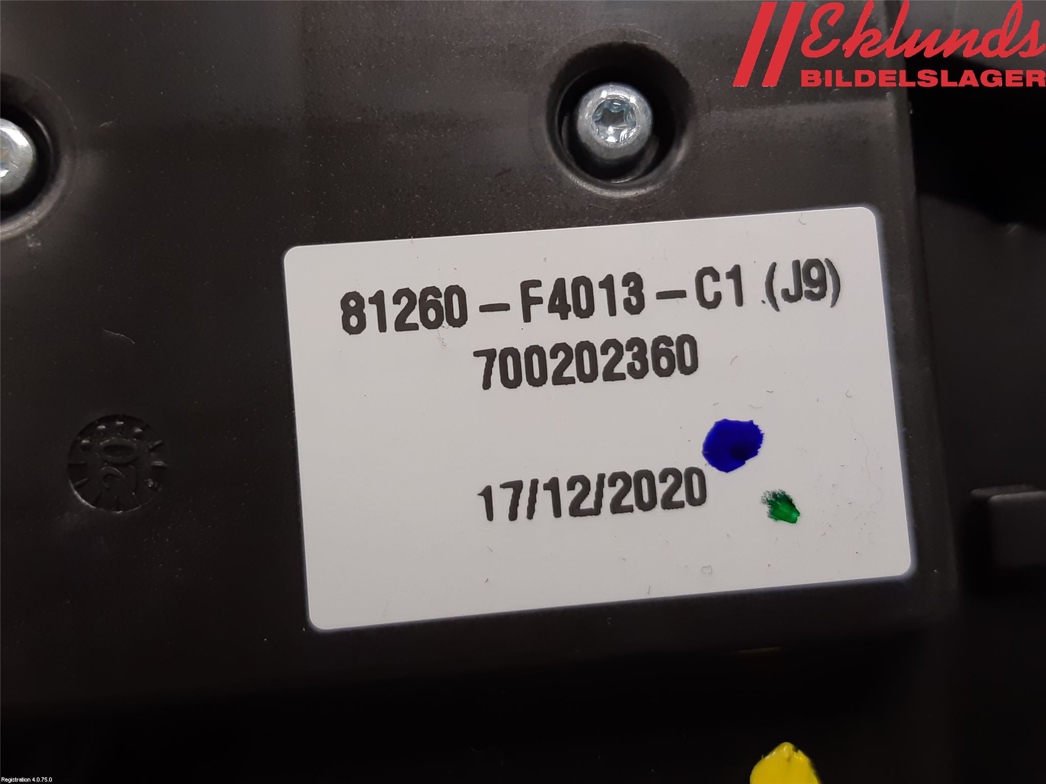 Toyota C-HR 16-23 Innerbelysning