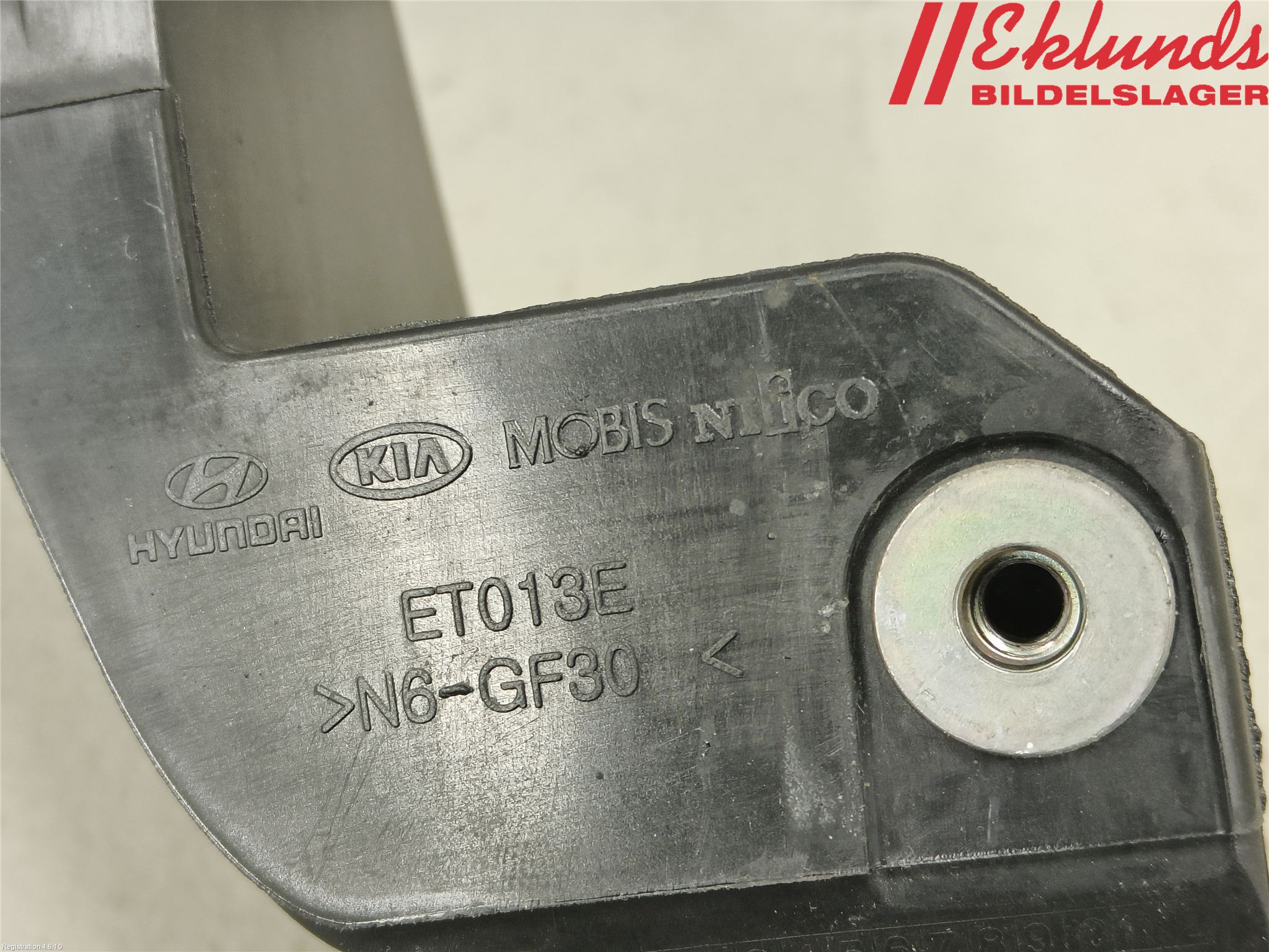 Kia CEED 12-18 Strålkastarsarg Vänster