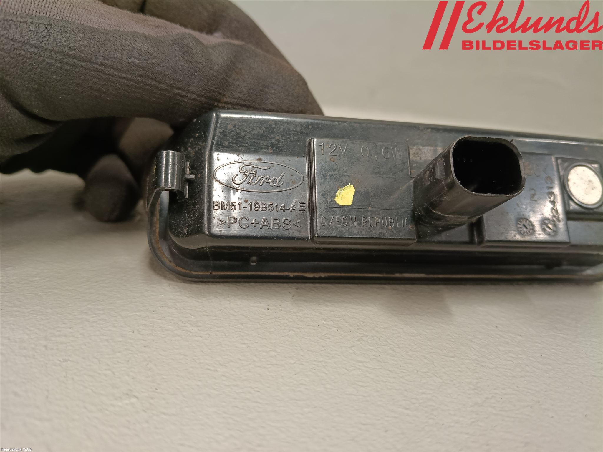 Ford FOCUS 11-14 Bakluckehandtag