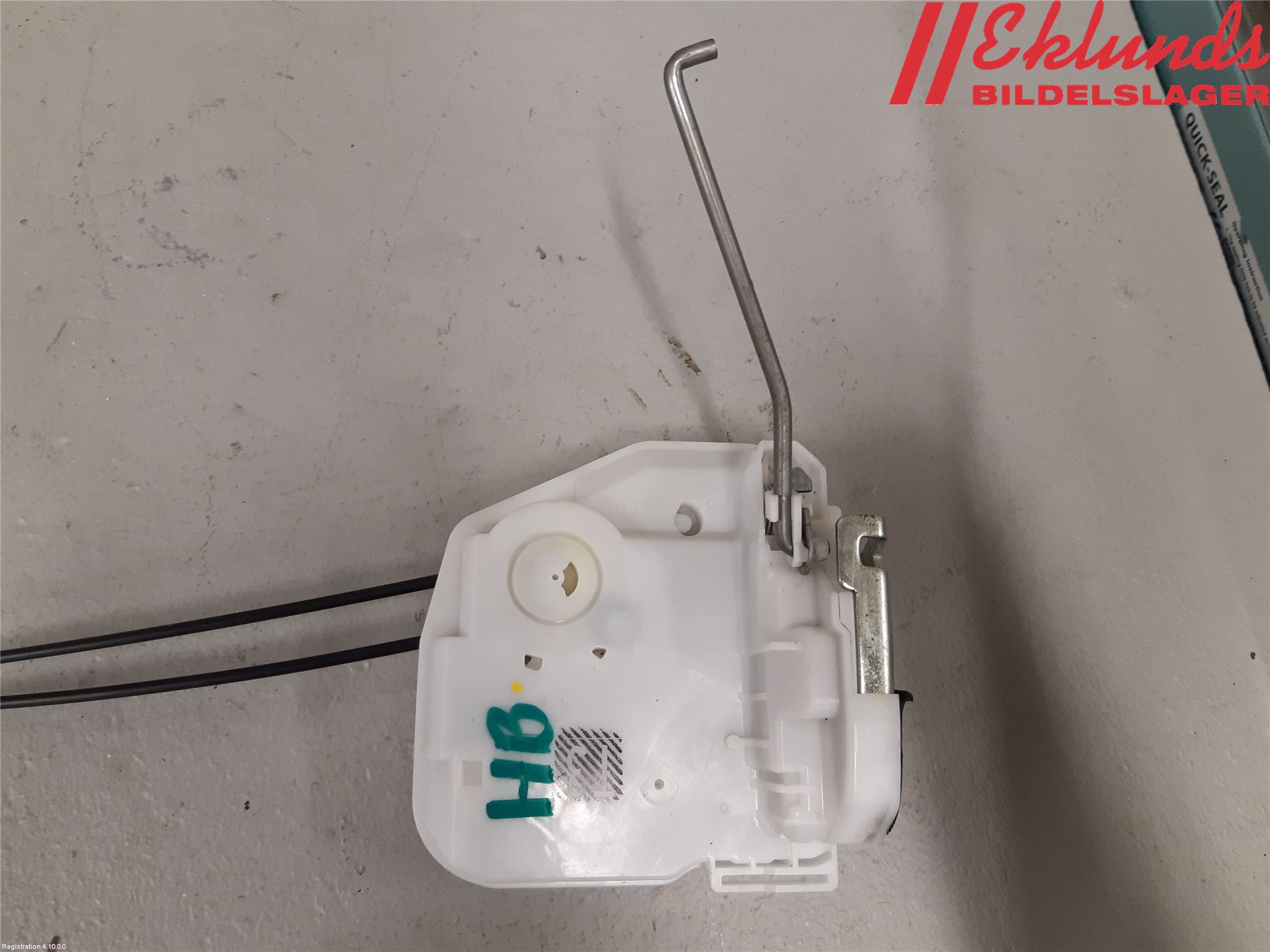 Mitsubishi OUTLANDER 13-21 Låskista-Dörrlås