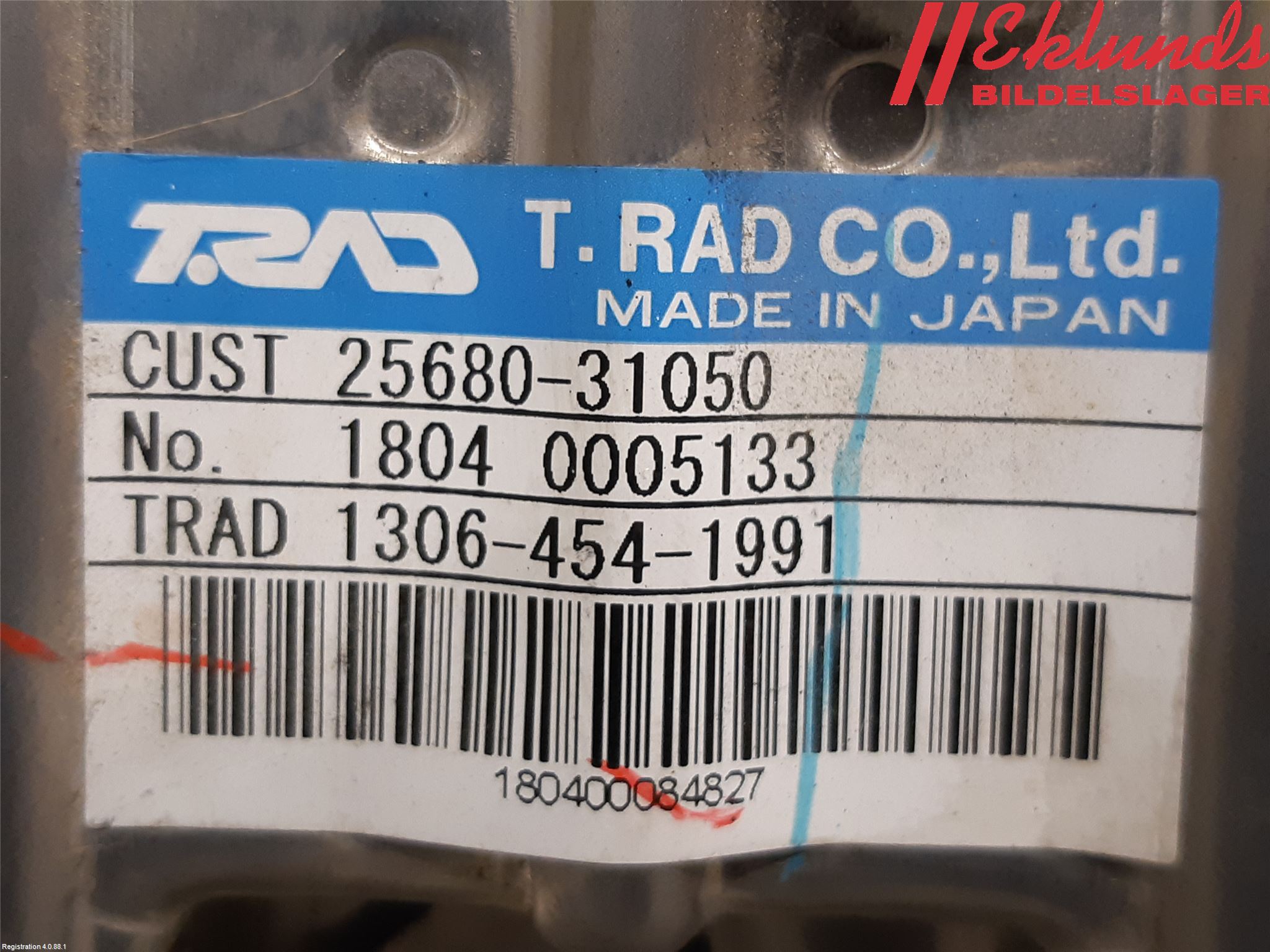 Lexus RX AL20 16-22 Egr Ventil