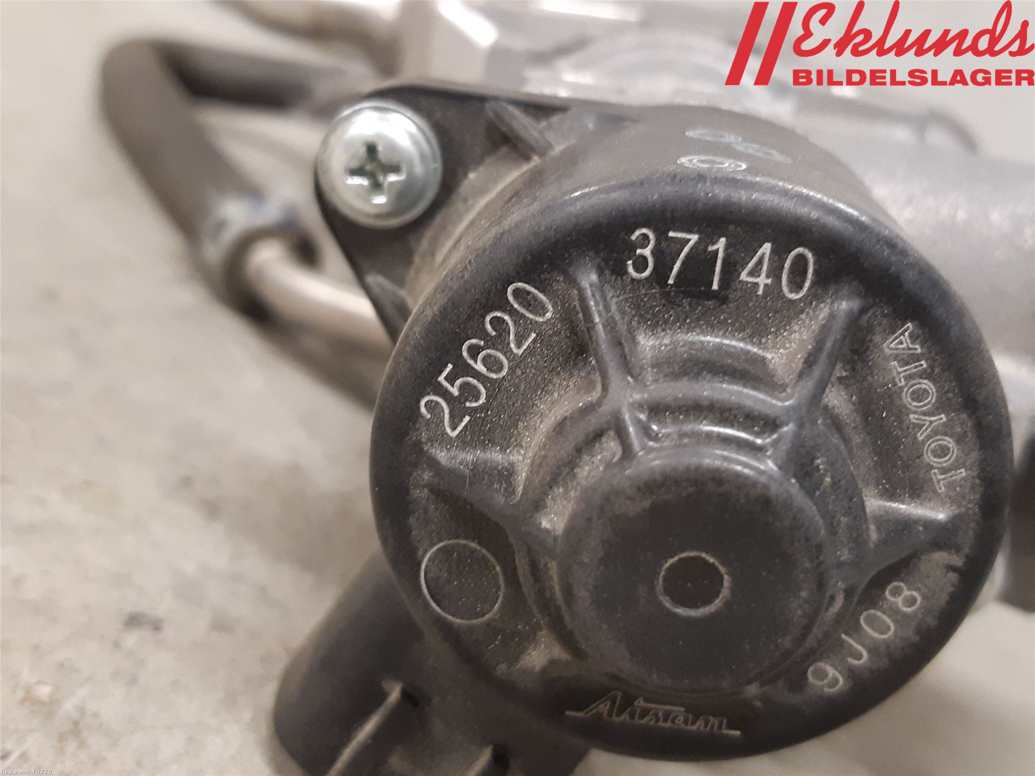 Toyota COROLLA 19- Egr Ventil