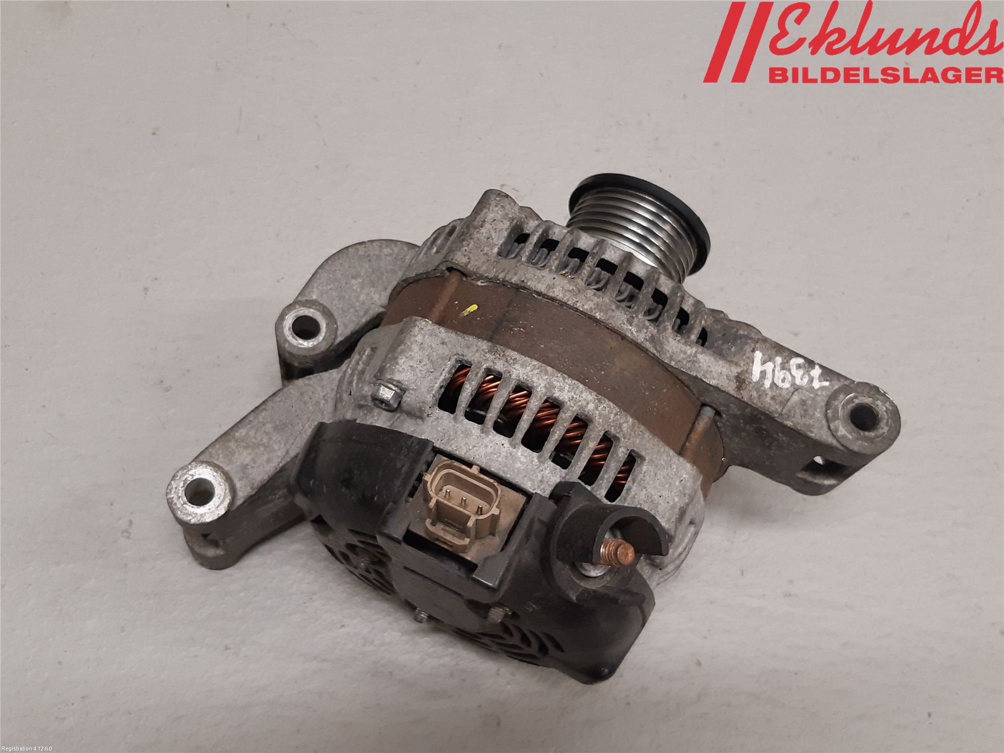 Volvo S40 08-12 Generator