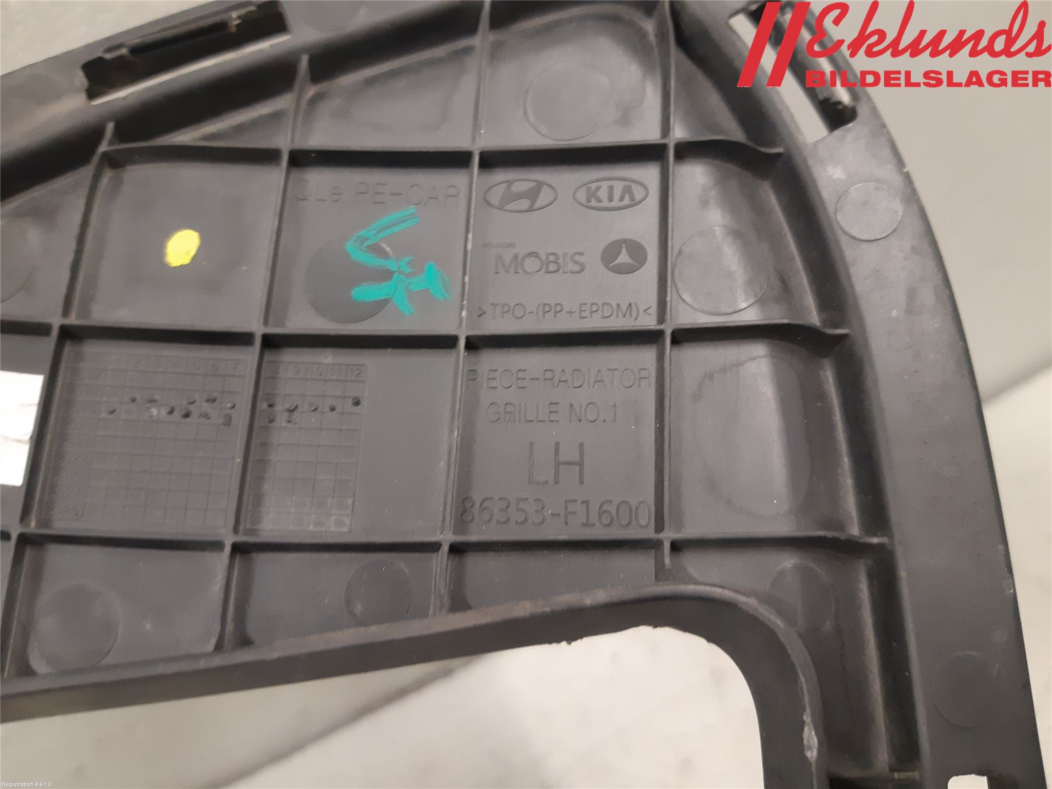 Kia SPORTAGE (QL) 16-21 Deflektor Plåt-Plast Kylning