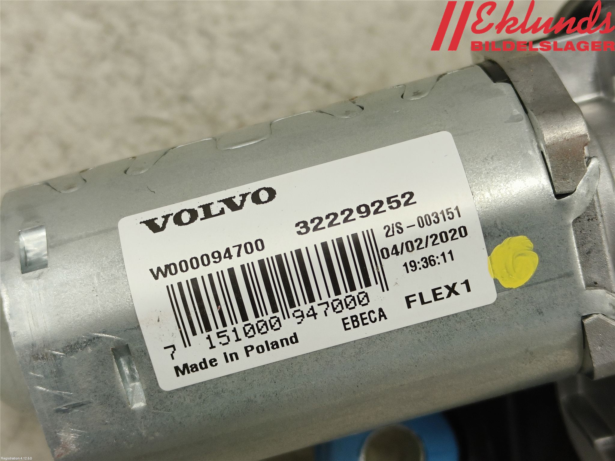 Volvo V60 CROSS COUNTRY 19- Torkarmotor Baklucka