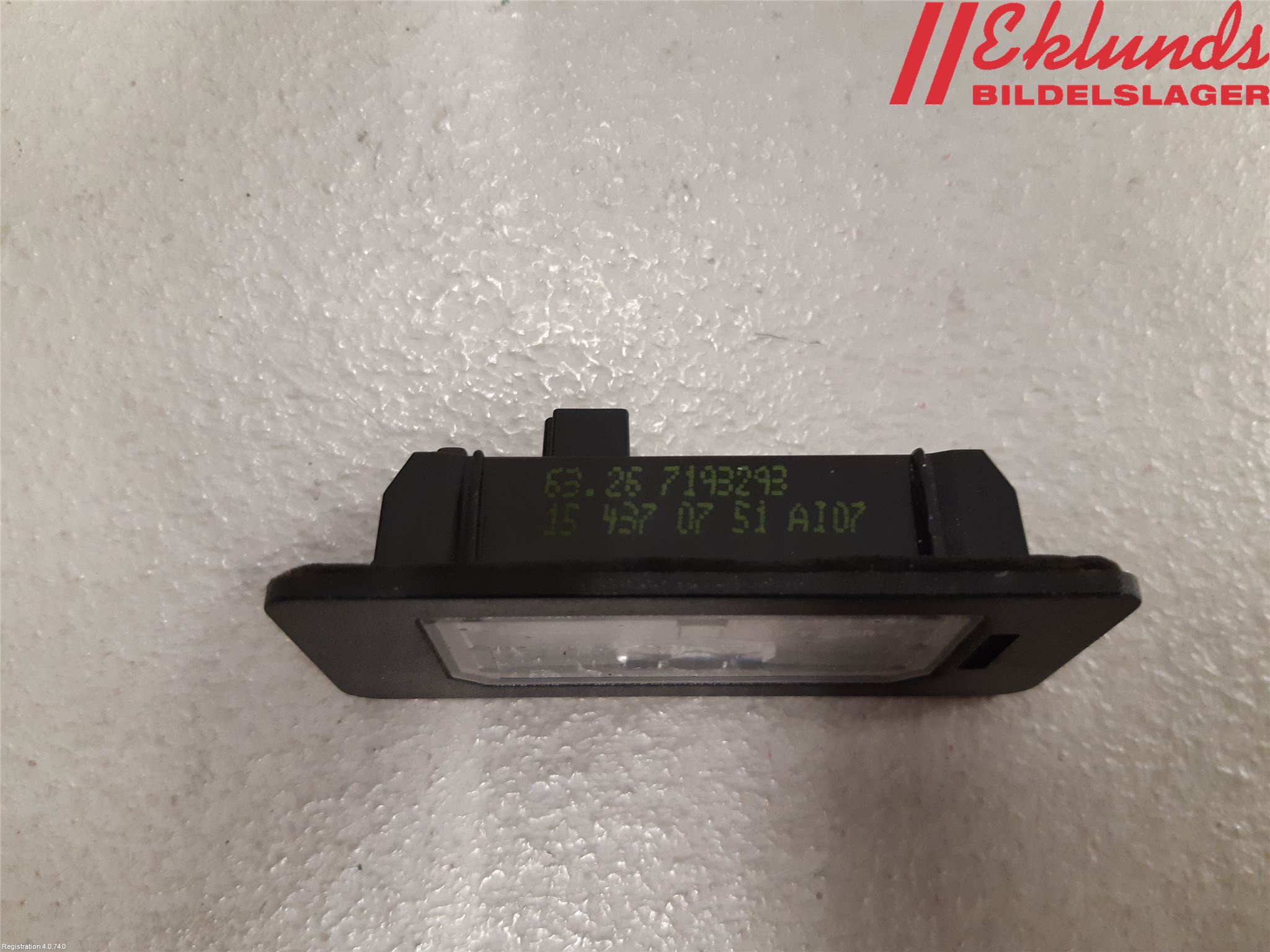 BMW 2 F45 Active Tourer 14-21 Skylt Belysning