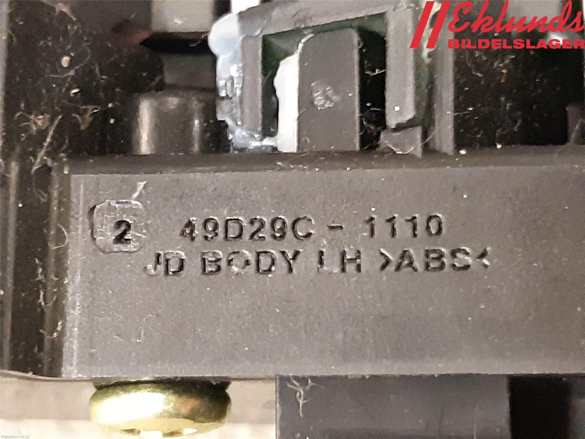 Kia CEED 12-18 Strömställare Övrigt
