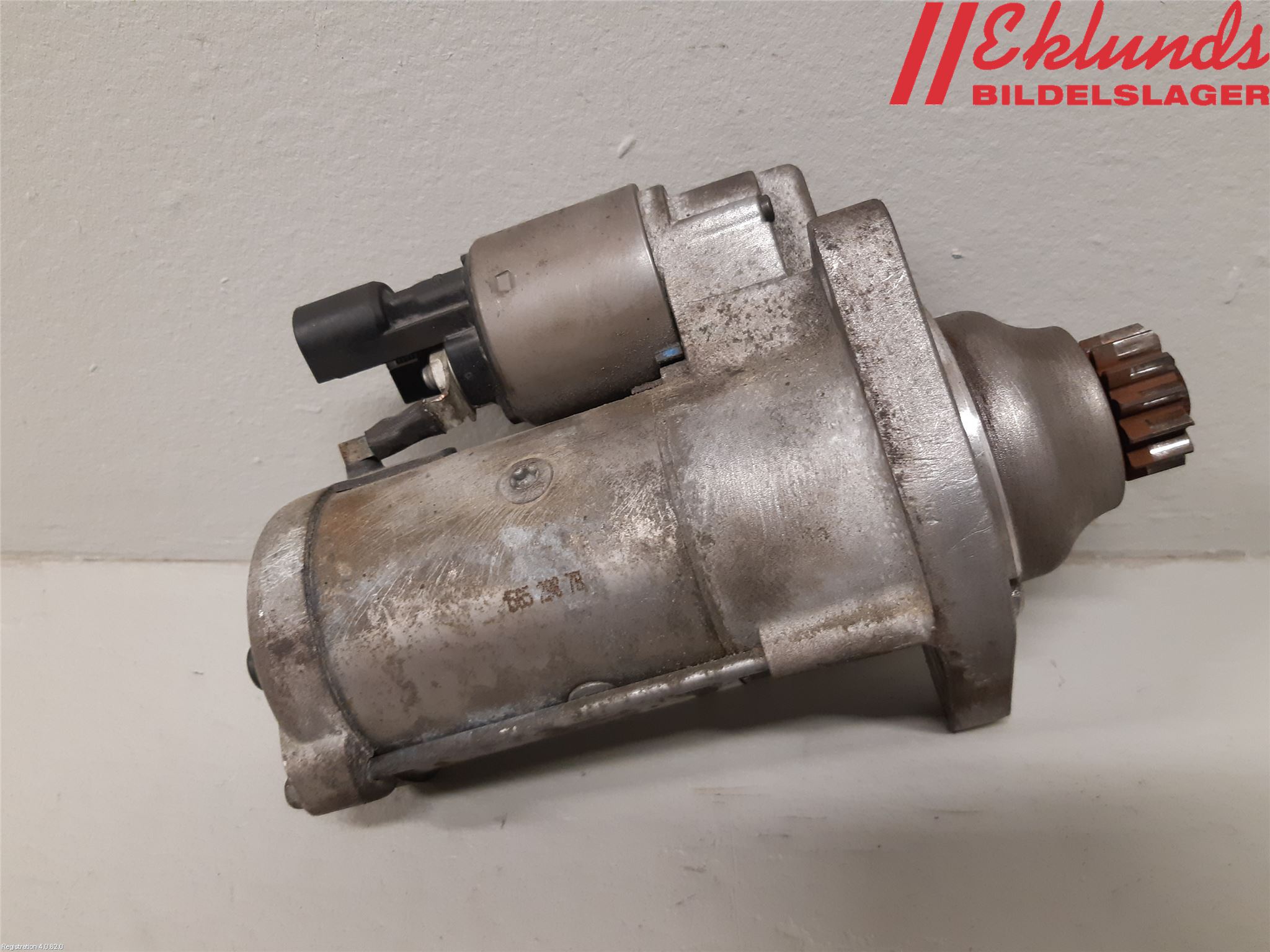 Volkswagen VW GOLF / E-GOLF VII 13-20 Startmotor Diesel
