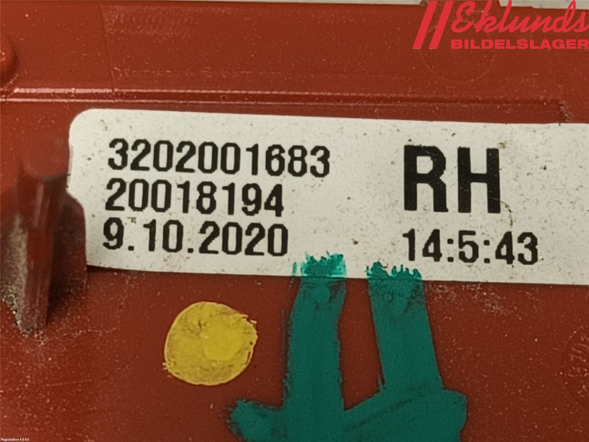 Opel CORSA F, CORSA-E 20- Dimljus/Reflex Bak