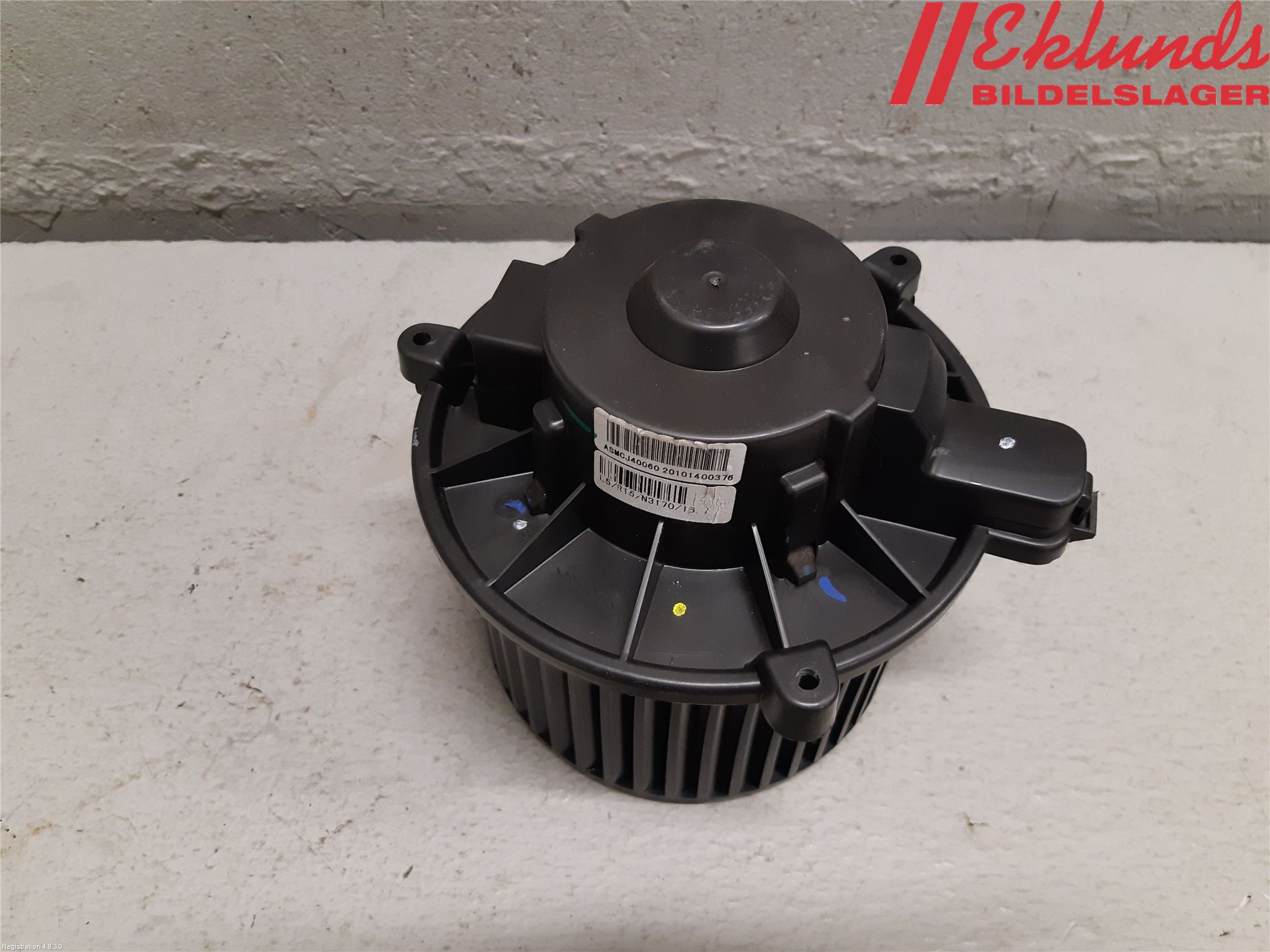 MG ZS EV 20- Värmefläkt