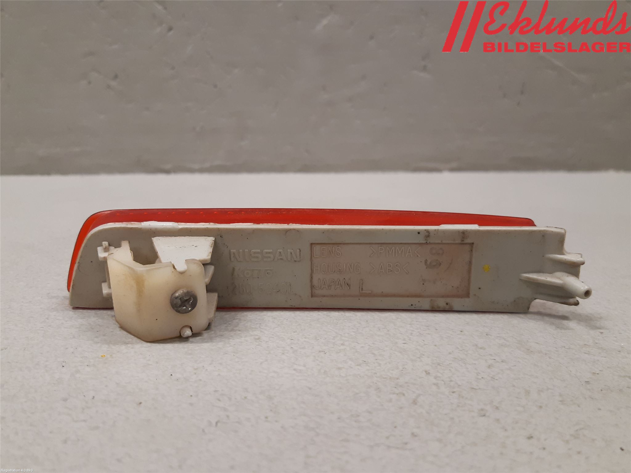 Nissan JUKE 10-14 Dimljus/Reflex Bak