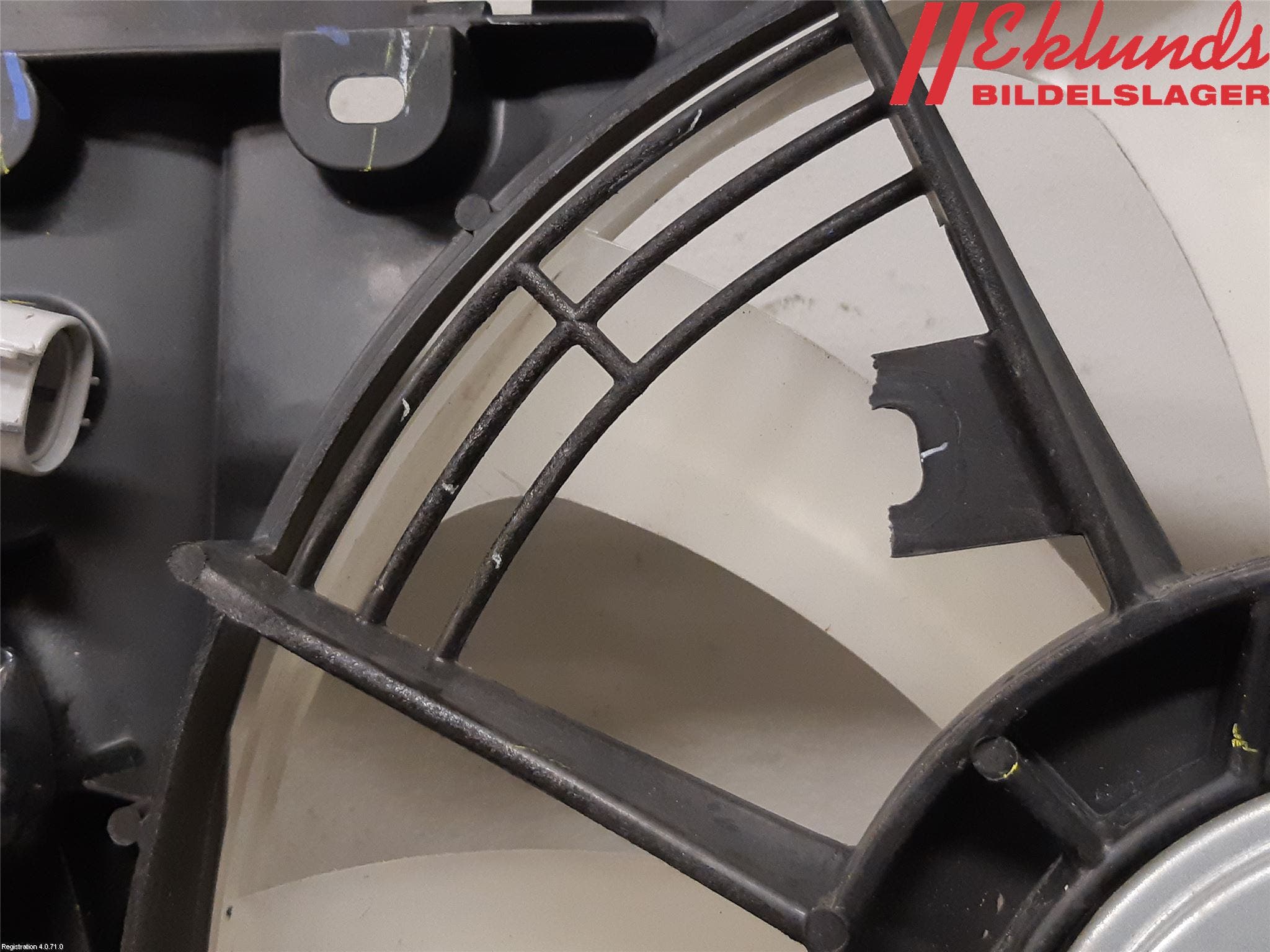 Toyota C-HR 16-23 Kylfläkt El