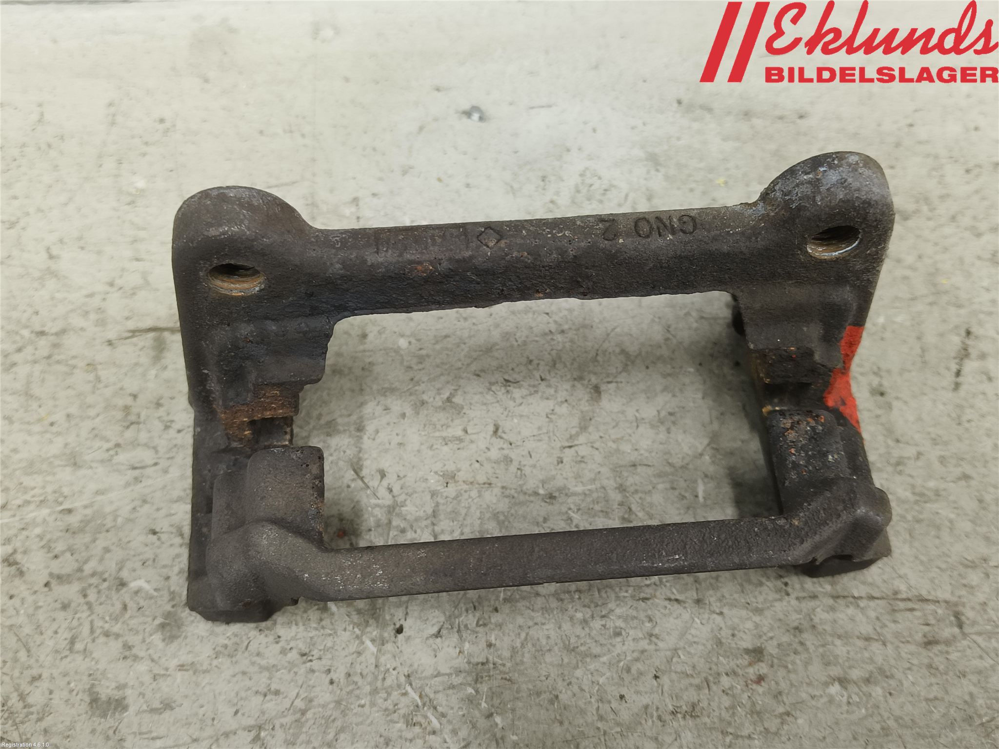 Audi A5 17- Bromsokshållare