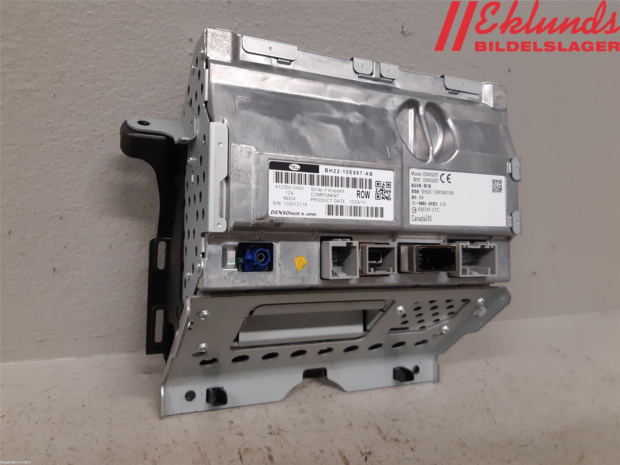 Landrover RANGE ROVER SPORT (L320) 10-13 Multifunktionsdisplay