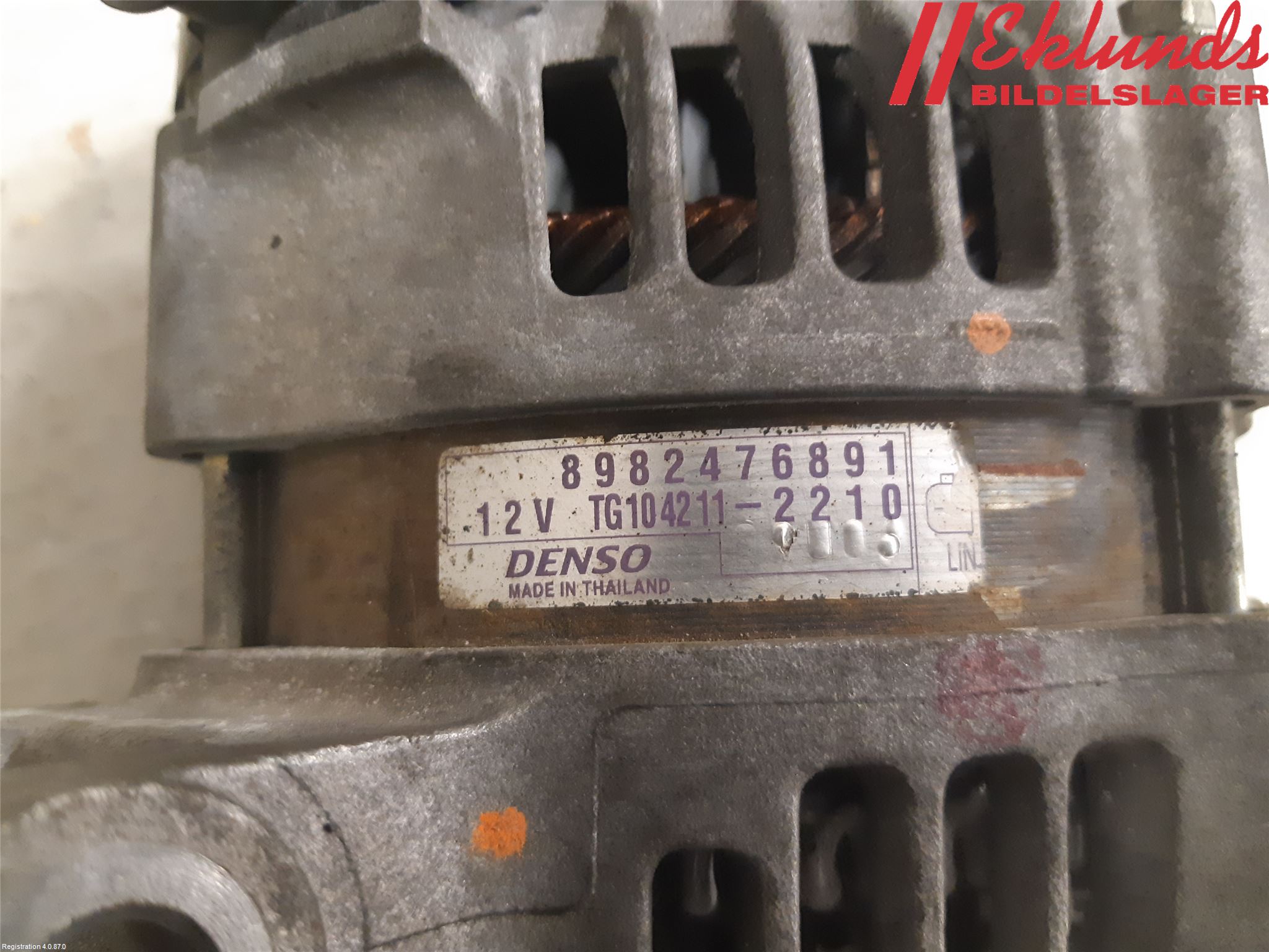 Isuzu D-MAX Generator