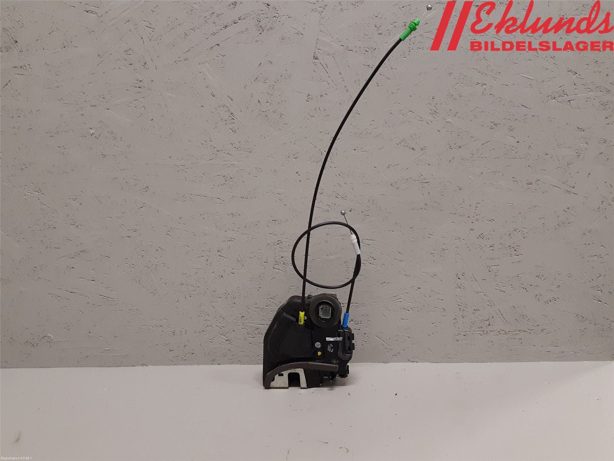 Toyota AURIS 13-19 Låskista-Dörrlås