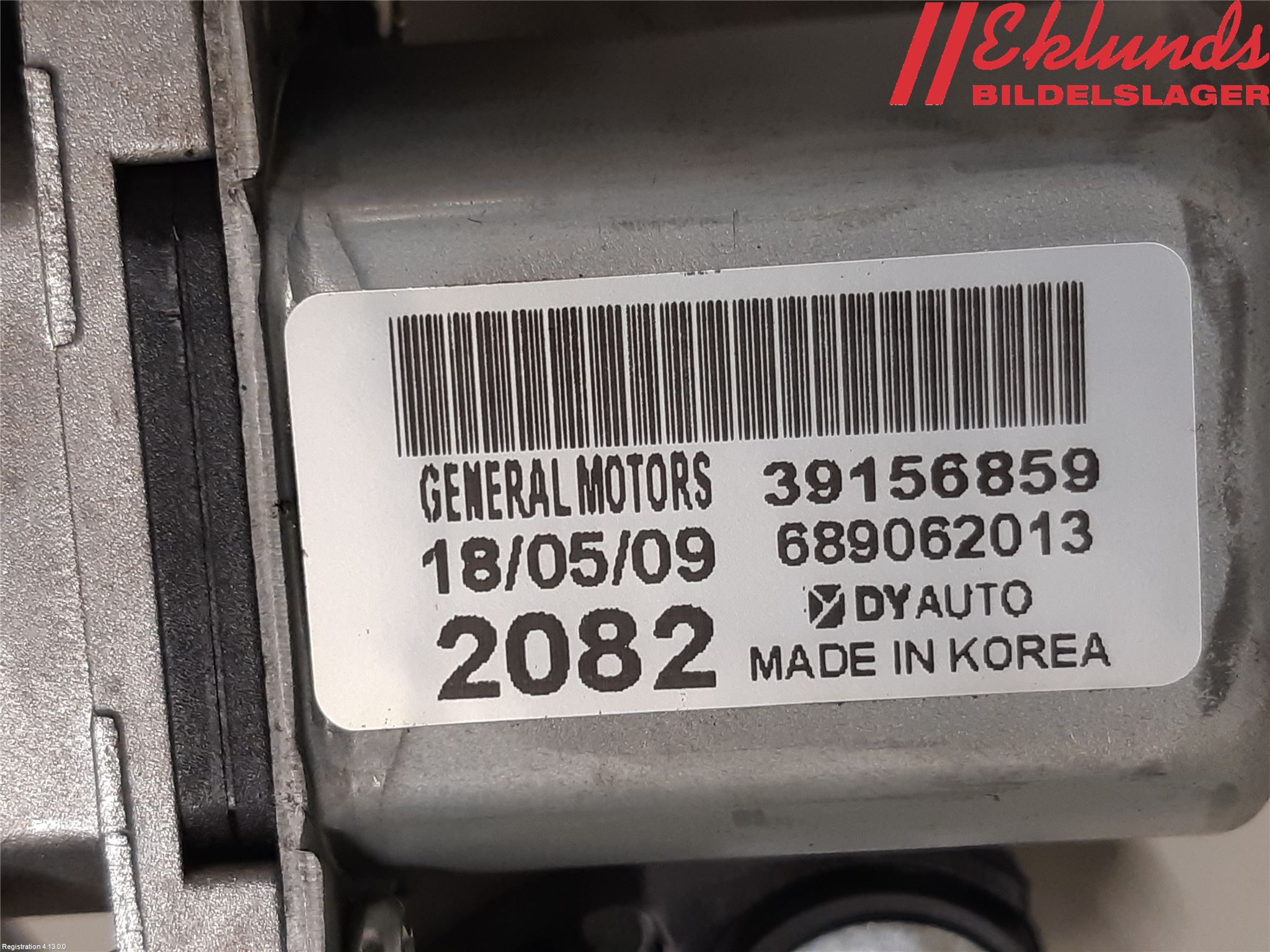 Opel ASTRA K 16-22 Torkarmotor Baklucka
