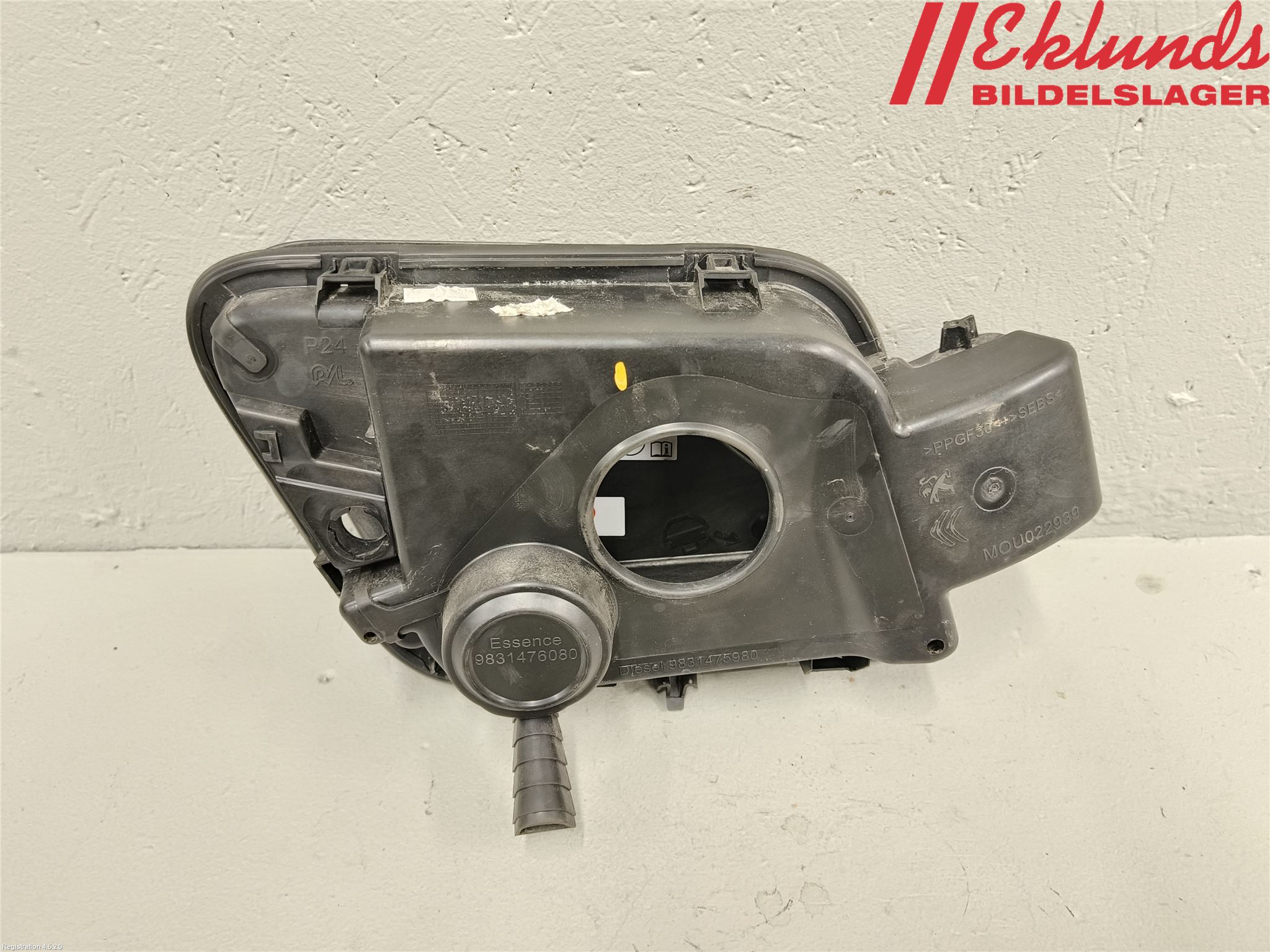 Peugeot 2008/E-2008 20- Tanklucka