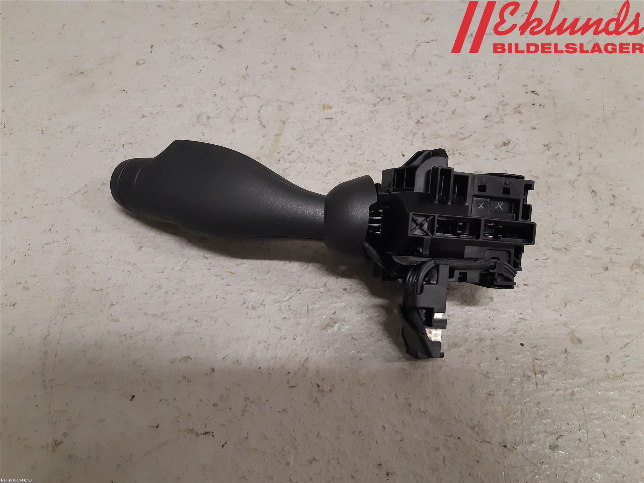 Volvo XC90/RECHARGE 16- Spak Torkar-Spolomk