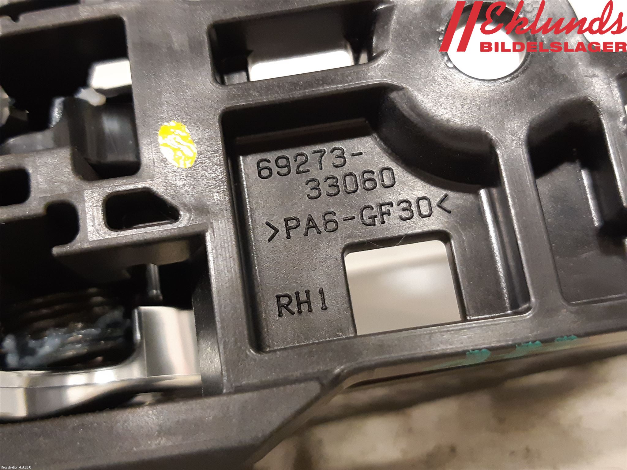 Toyota RAV4 19- Dörrhandtag Inre Hö