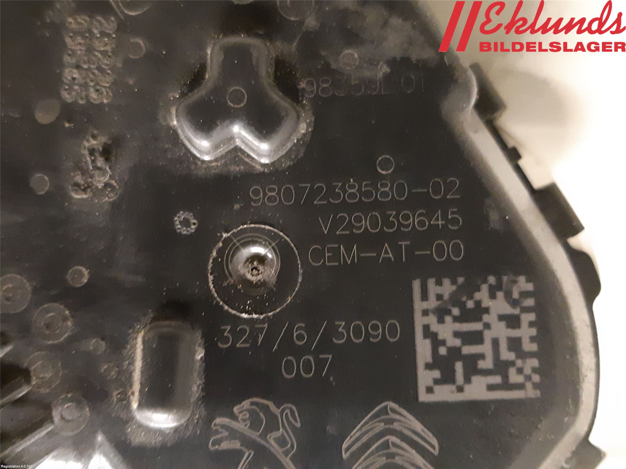 Citroen BERLINGO 08-18 Injspjällhus