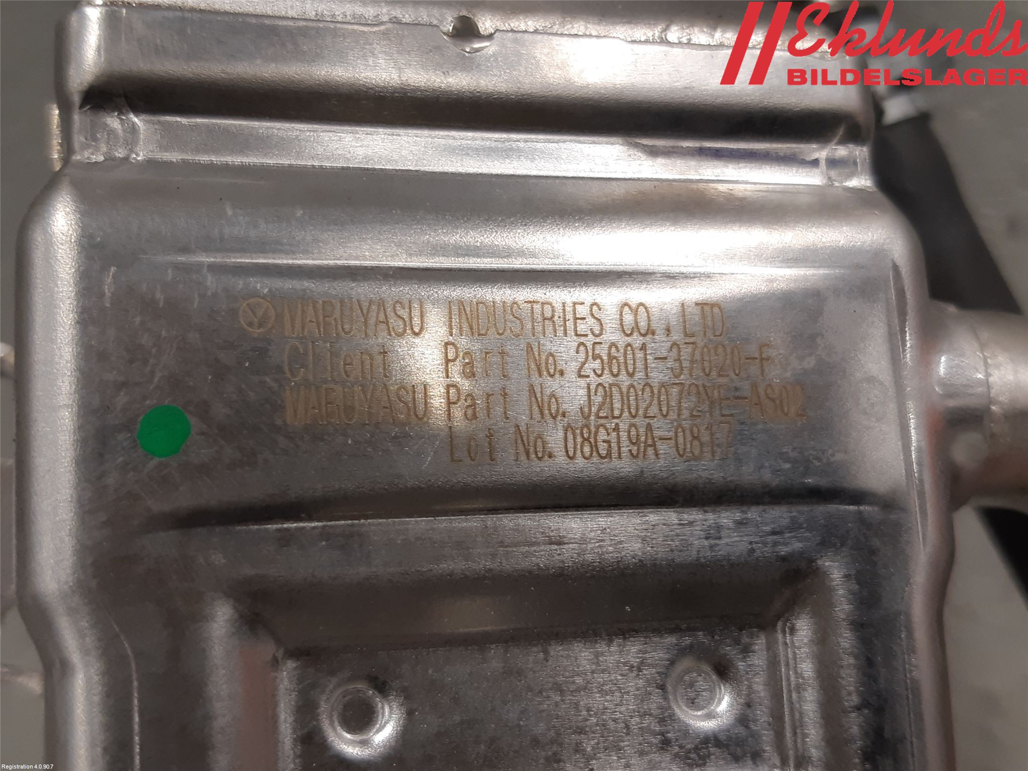 Toyota COROLLA 19- Egr Ventil