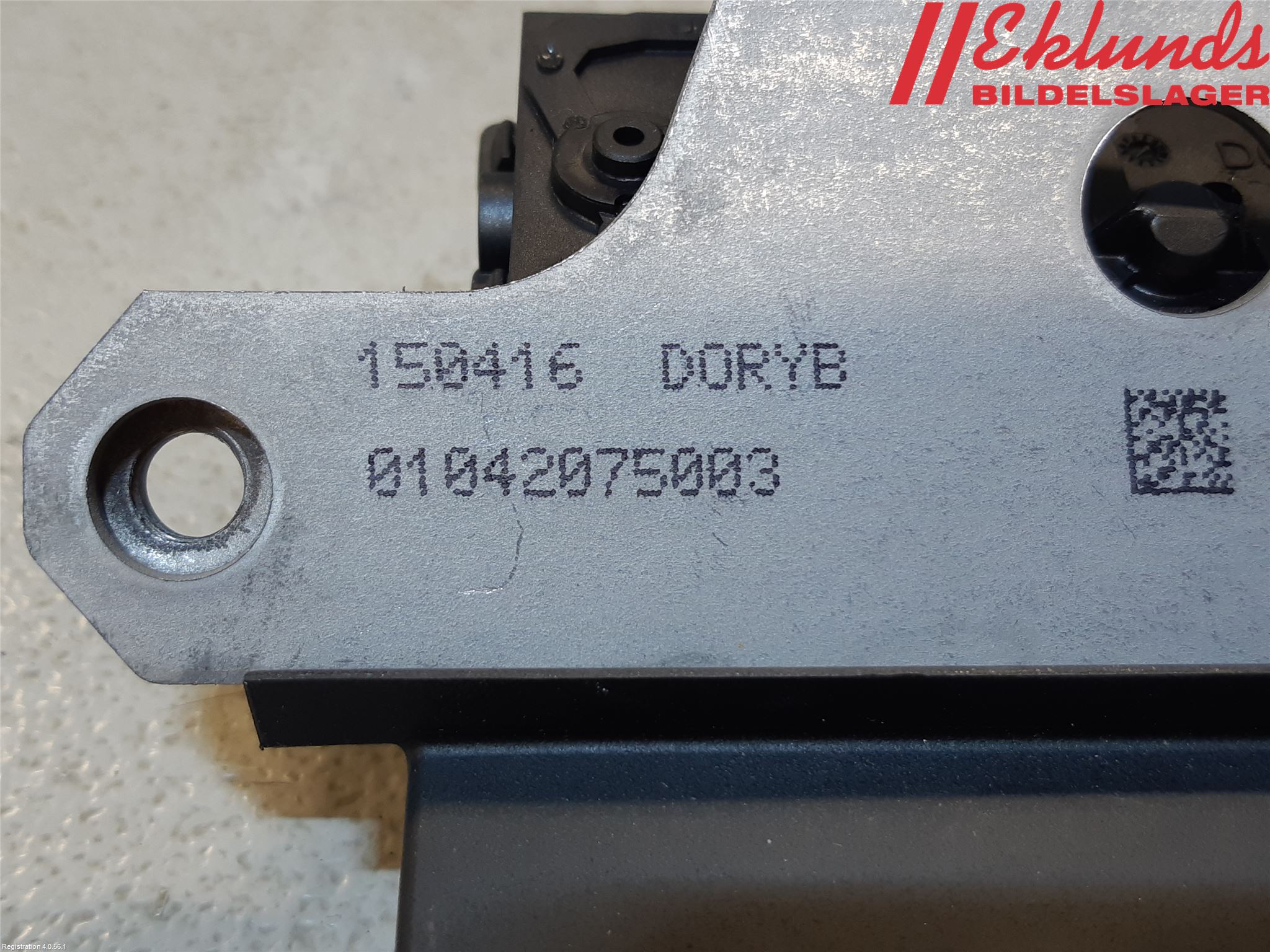 Volvo V40 12-19 Låskista Baklucka