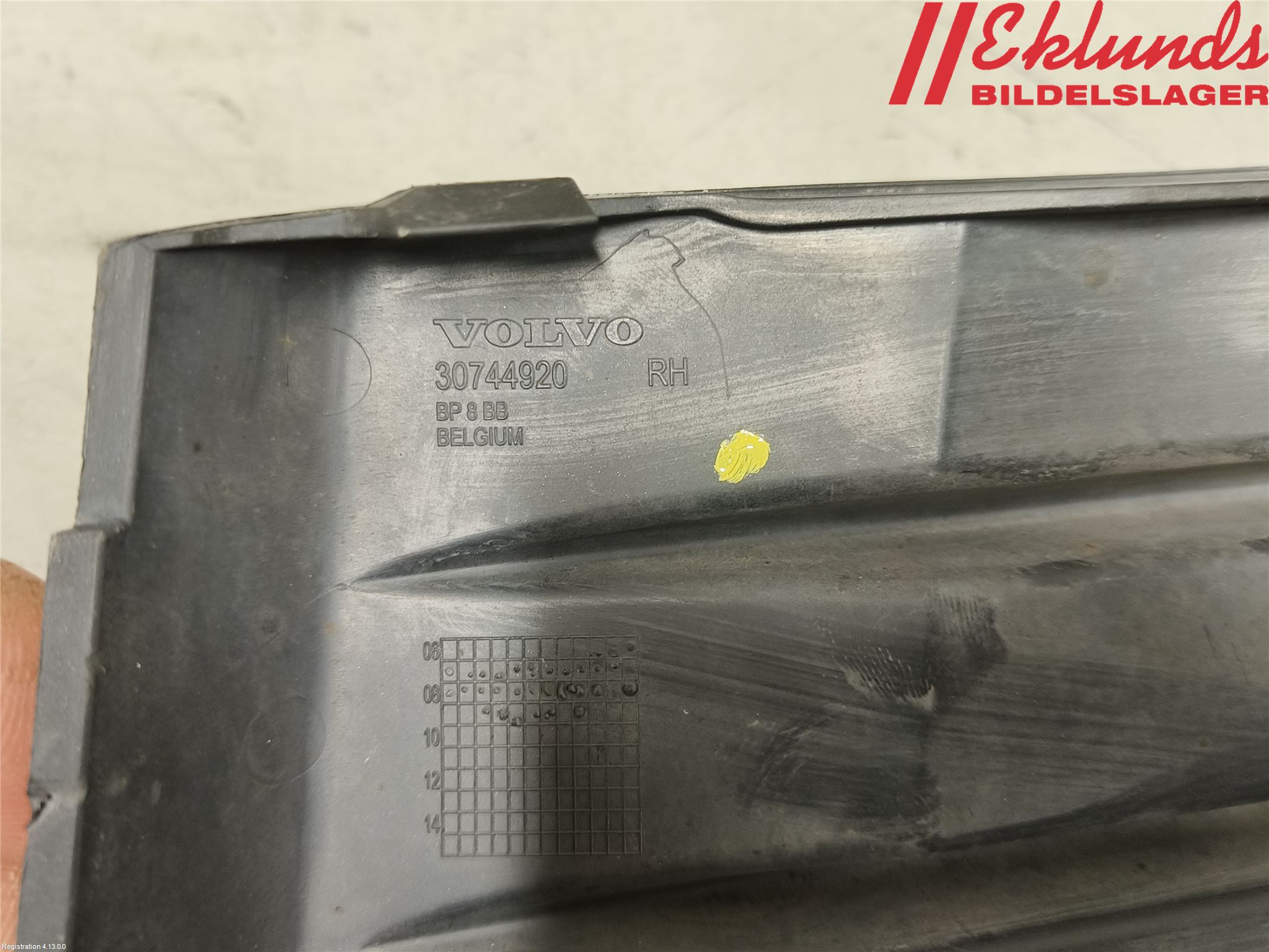 Volvo S40 08-12 Dimljussarg Fram