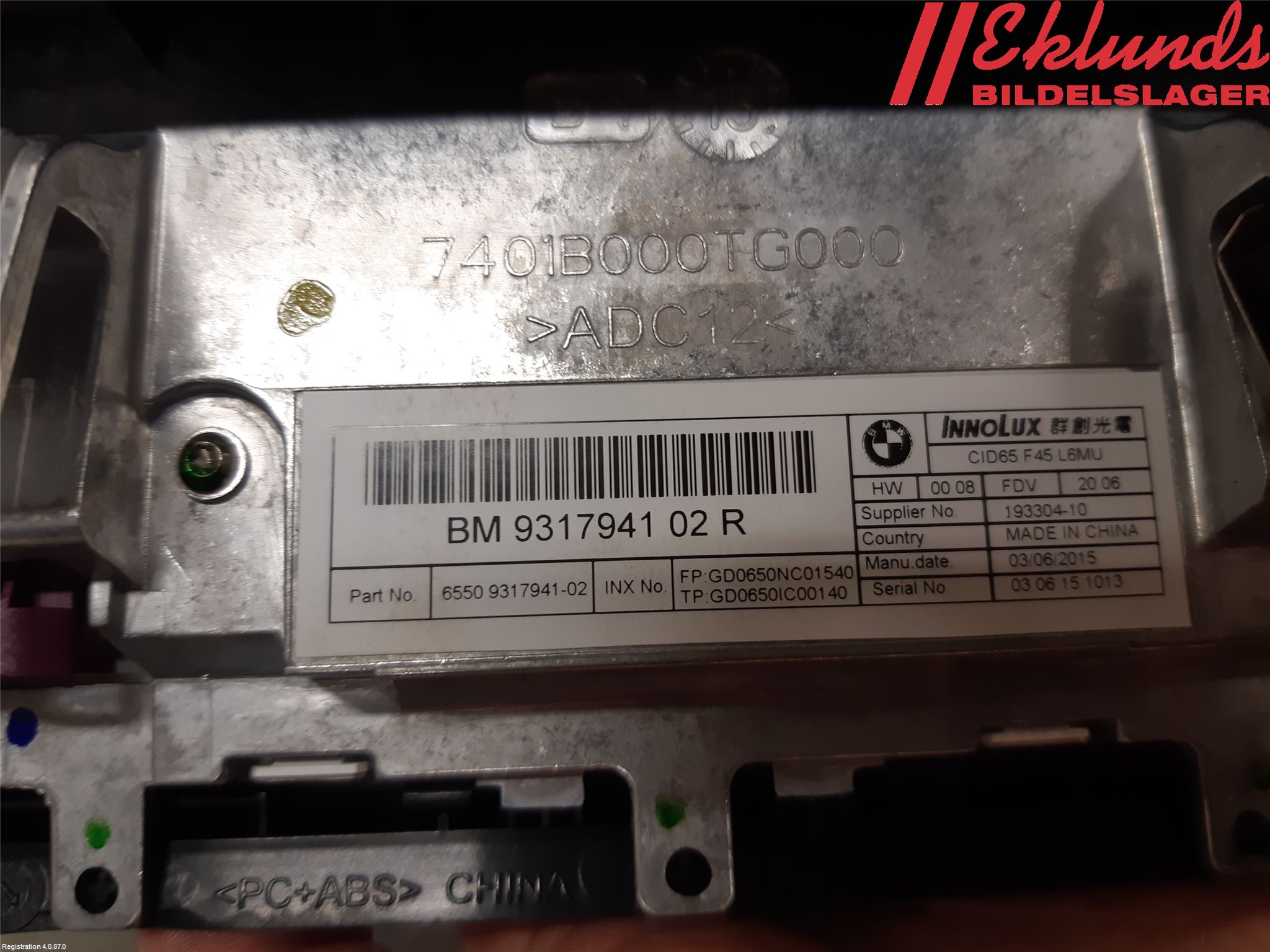 BMW 2 F45 Active Tourer 14-21 Multifunktionsdisplay