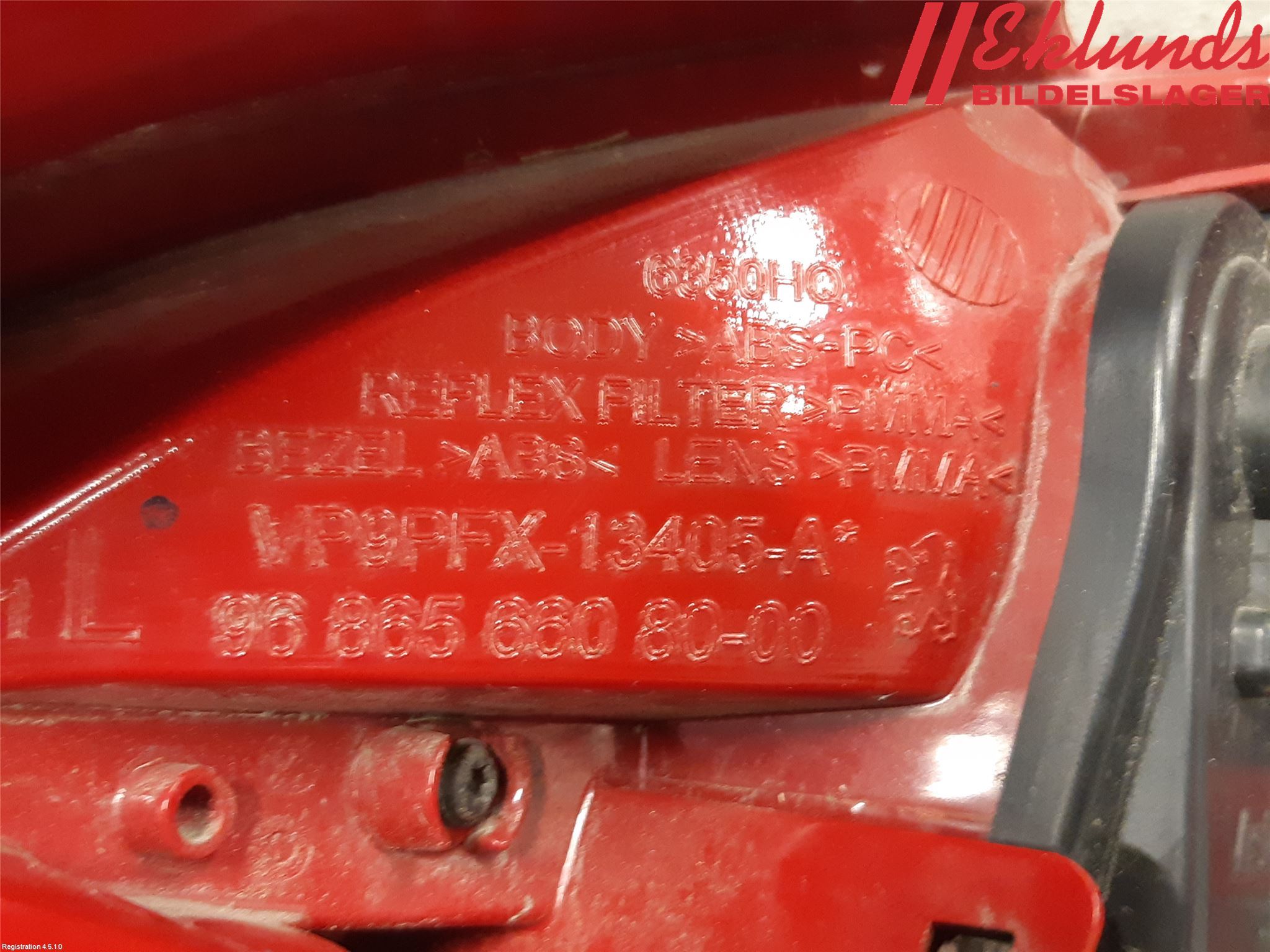 Peugeot 207 Bakljus Vänster