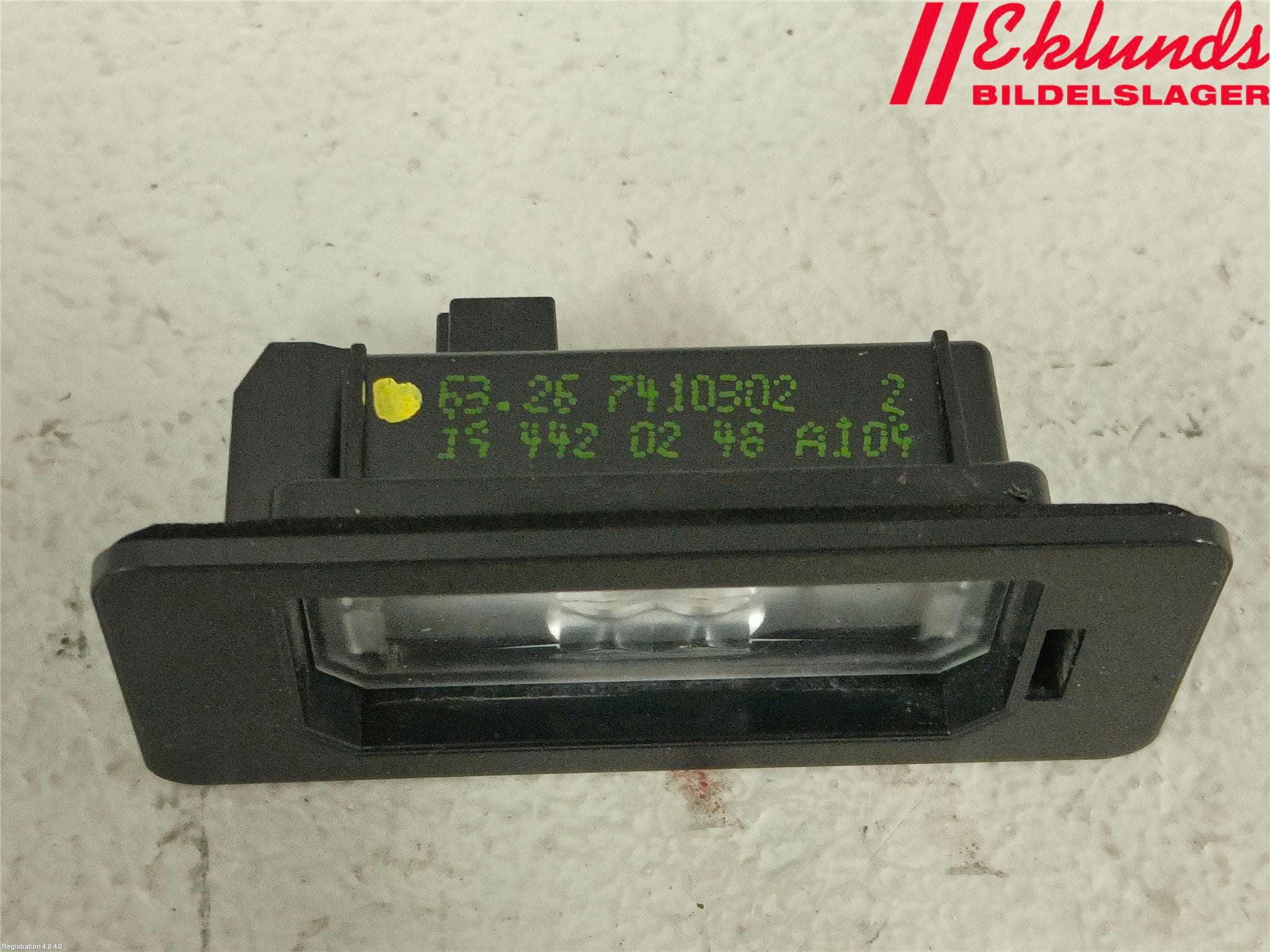 BMW 5 G30/G31/F90 17-23 Skylt Belysning