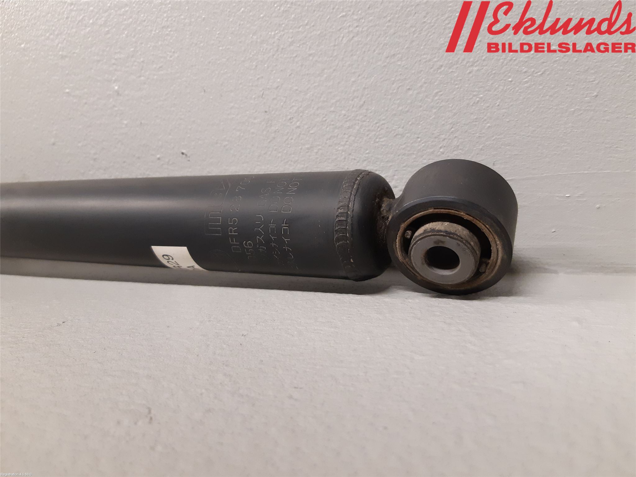 Mazda CX-30 20- Stötdämpare Bak