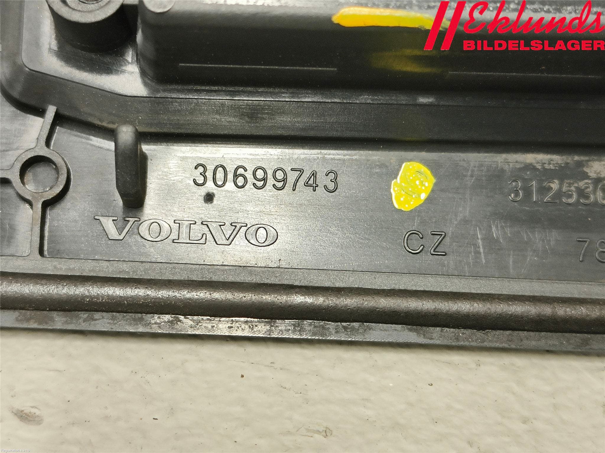 Volvo V70 08-13 Bakluckehandtag