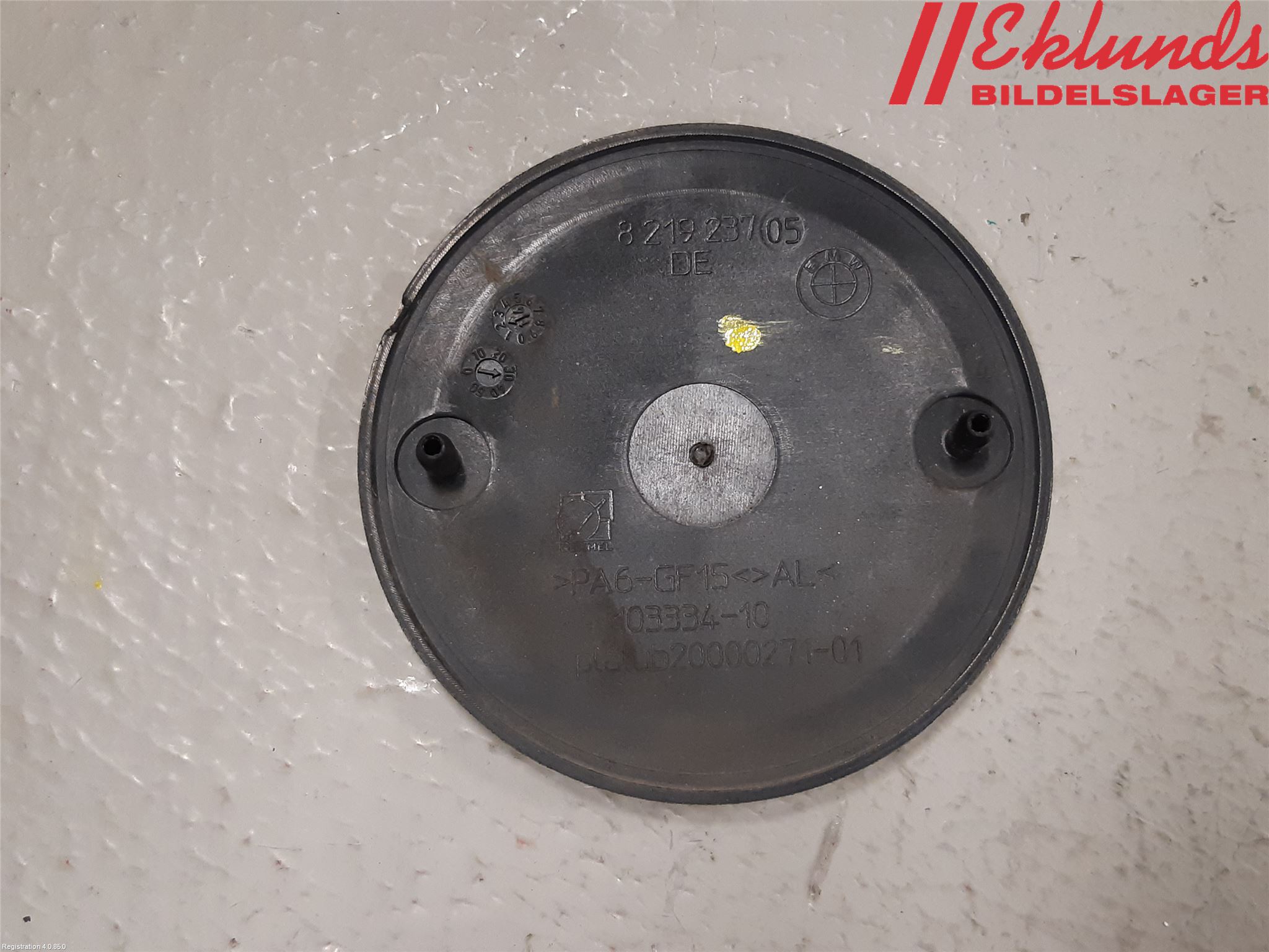 BMW 4 F32/F33/F82/F83 13-20 Emblem